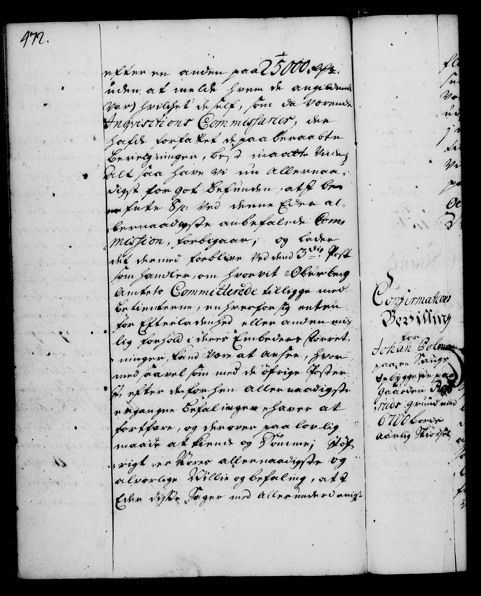 Rentekammeret, Kammerkanselliet, RA/EA-3111/G/Gg/Gga/L0003: Norsk ekspedisjonsprotokoll med register (merket RK 53.3), 1727-1734, p. 472