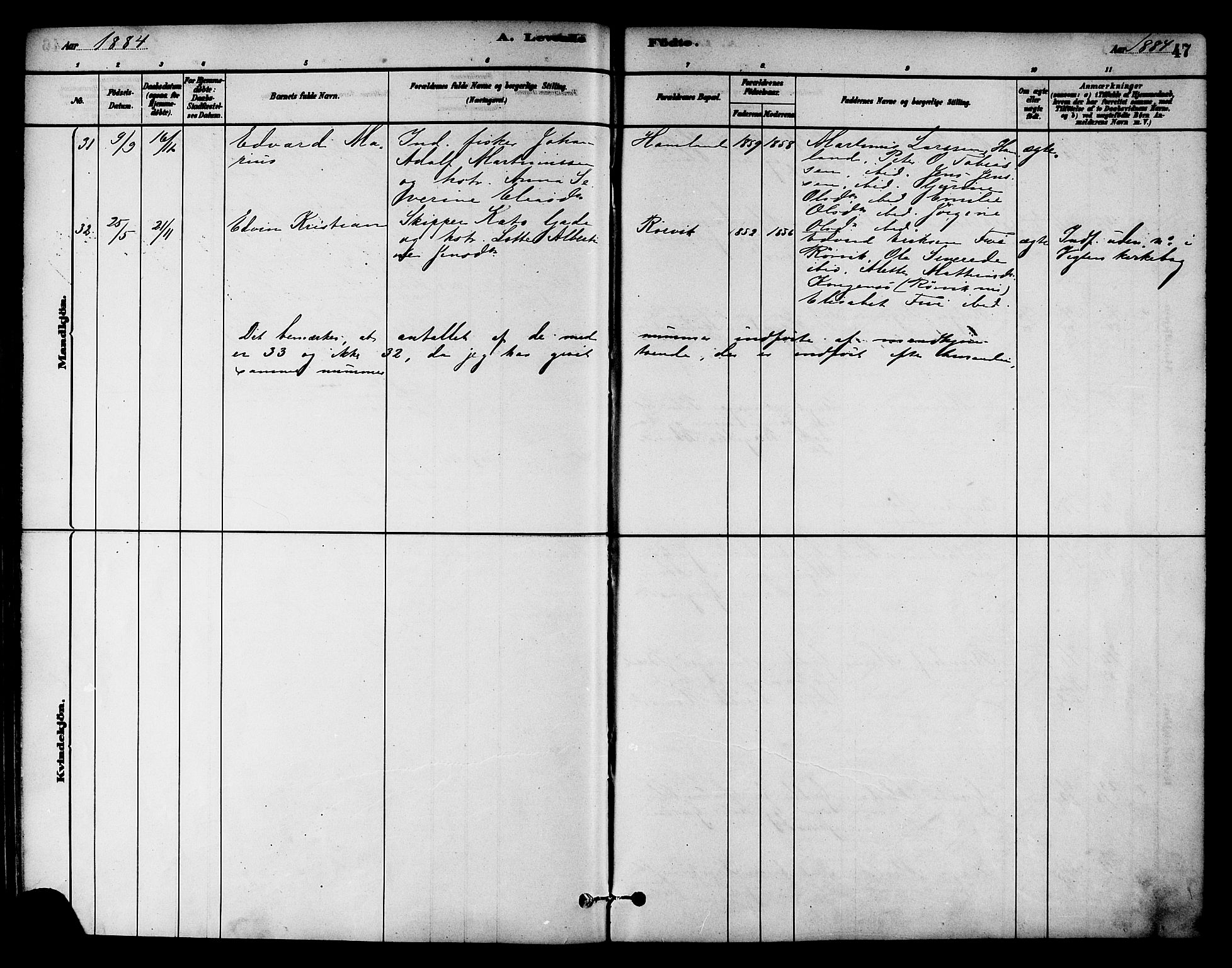 Ministerialprotokoller, klokkerbøker og fødselsregistre - Nord-Trøndelag, SAT/A-1458/784/L0672: Parish register (official) no. 784A07, 1880-1887, p. 47