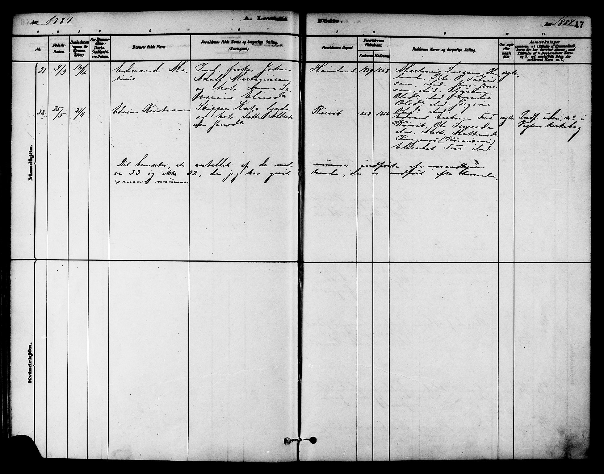 Ministerialprotokoller, klokkerbøker og fødselsregistre - Nord-Trøndelag, AV/SAT-A-1458/784/L0672: Parish register (official) no. 784A07, 1880-1887, p. 47