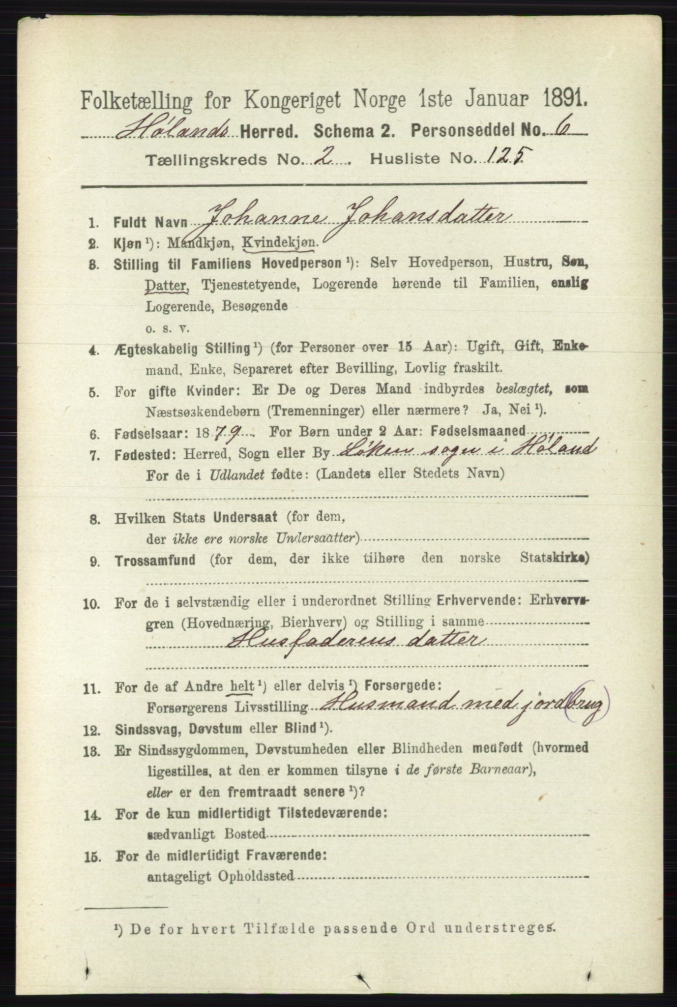 RA, 1891 census for 0221 Høland, 1891, p. 1605