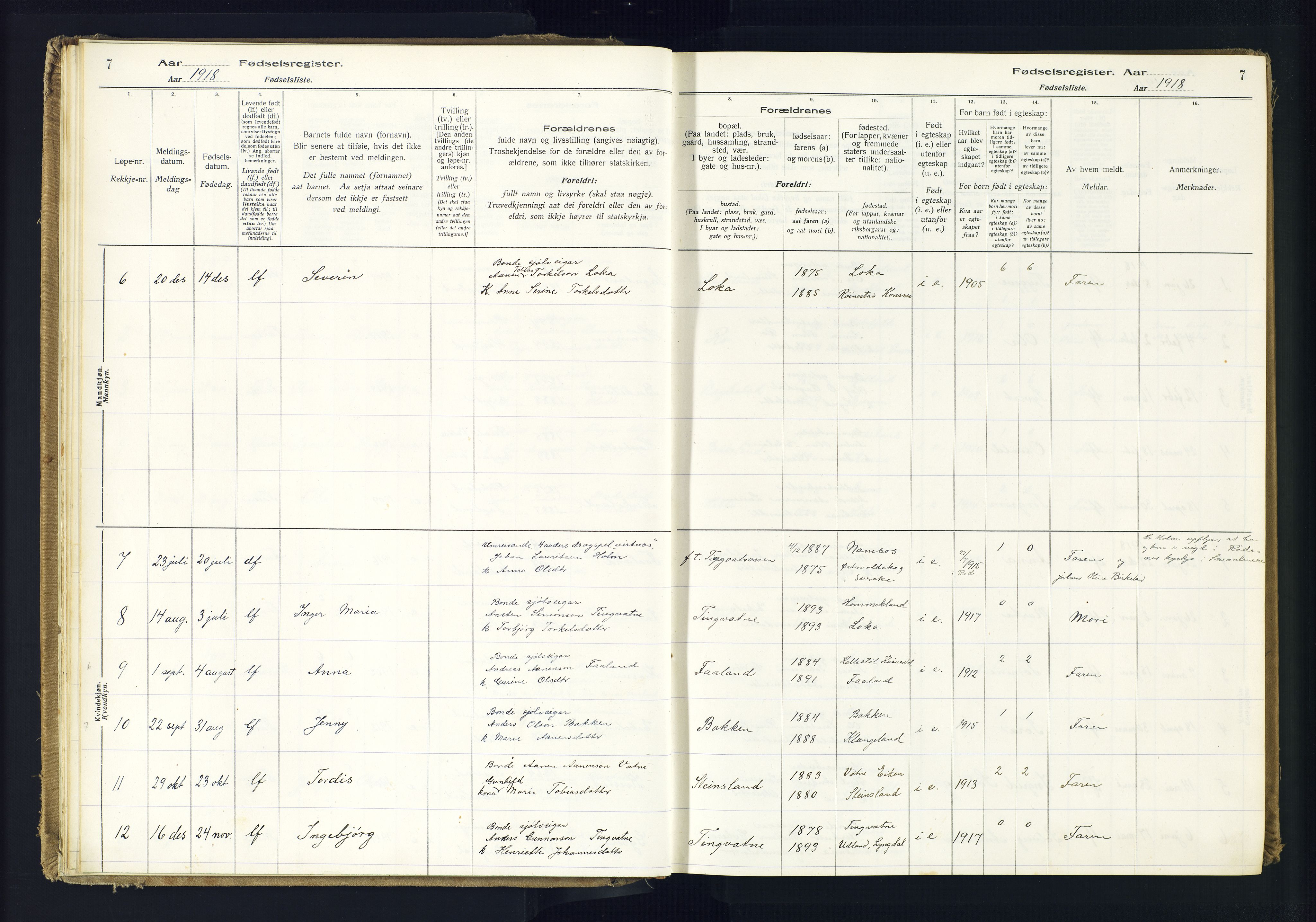 Hægebostad sokneprestkontor, AV/SAK-1111-0024/J/Ja/L0001: Birth register no. II.6.7, 1916-1982, p. 7