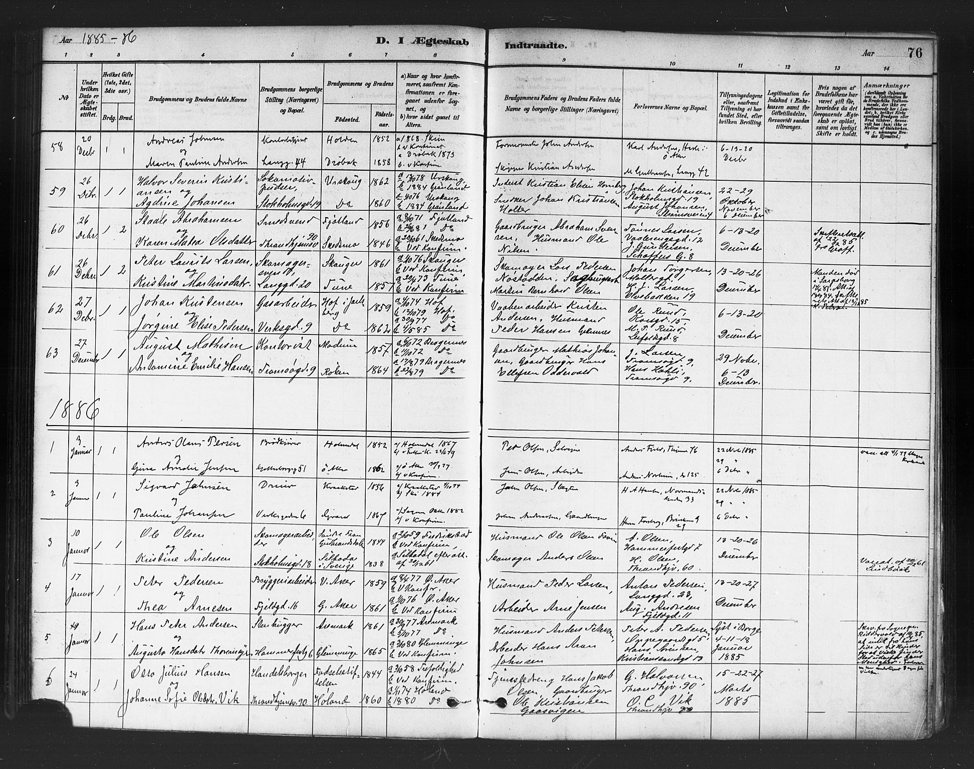 Petrus prestekontor Kirkebøker, AV/SAO-A-10872/F/Fa/L0002: Parish register (official) no. I 2, 1881-1896, p. 76