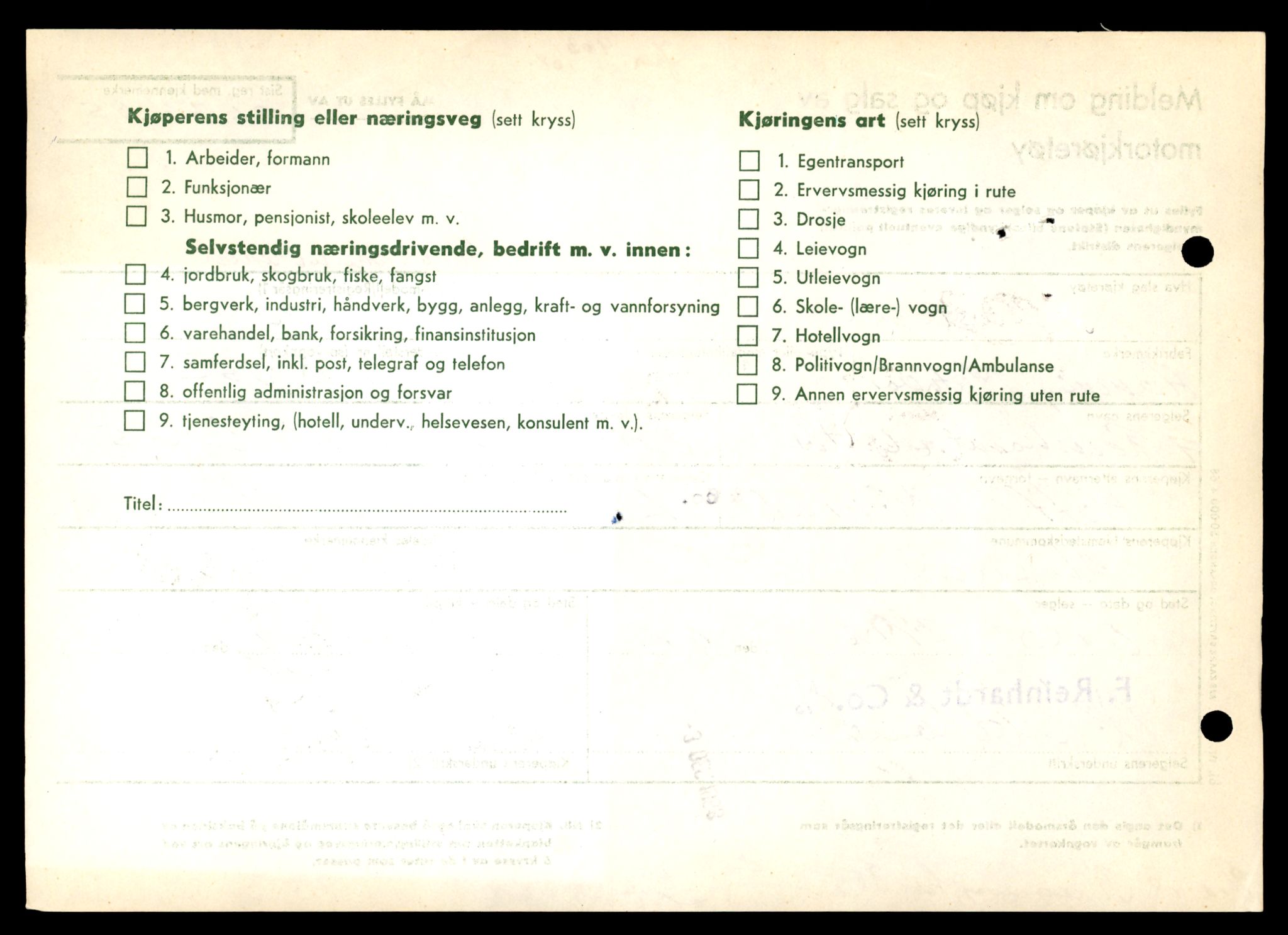 Møre og Romsdal vegkontor - Ålesund trafikkstasjon, AV/SAT-A-4099/F/Fe/L0036: Registreringskort for kjøretøy T 12831 - T 13030, 1927-1998, p. 260