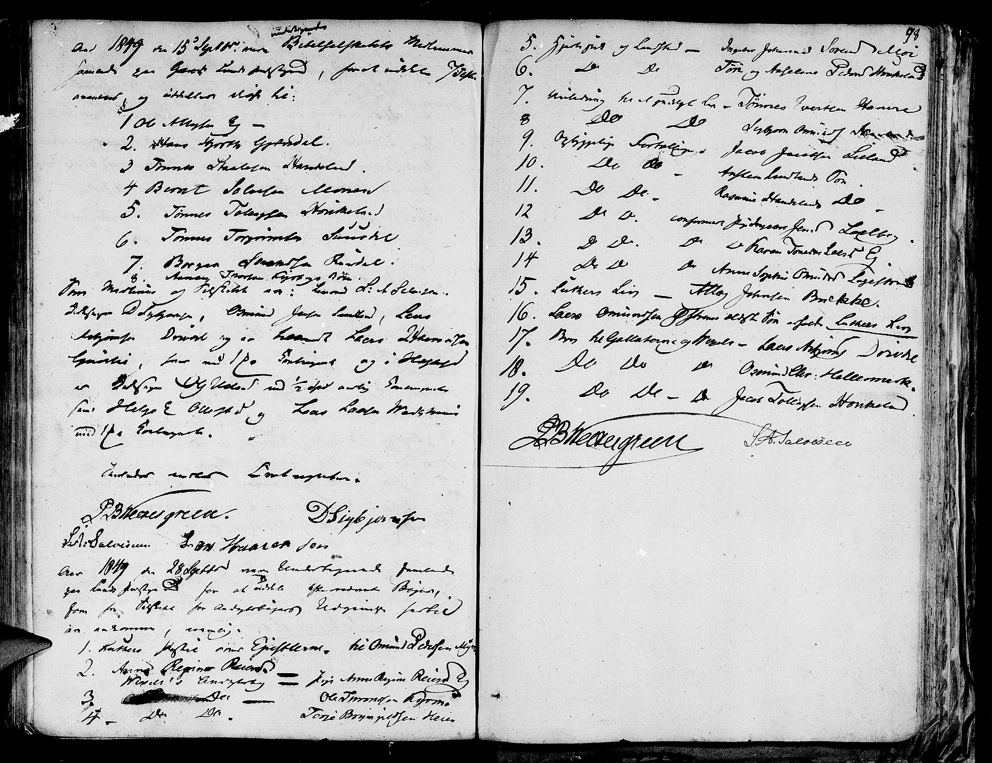 Lund sokneprestkontor, SAST/A-101809/S06/L0004: Parish register (official) no. A 4 /1, 1801-1864, p. 98