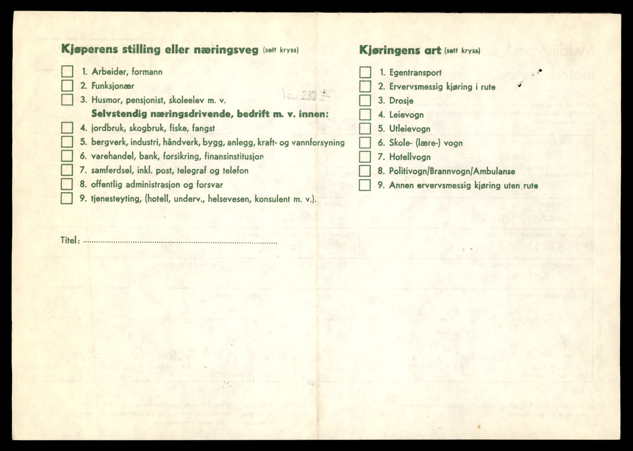 Møre og Romsdal vegkontor - Ålesund trafikkstasjon, AV/SAT-A-4099/F/Fe/L0049: Registreringskort for kjøretøy T 14864 - T 18613, 1927-1998, p. 36