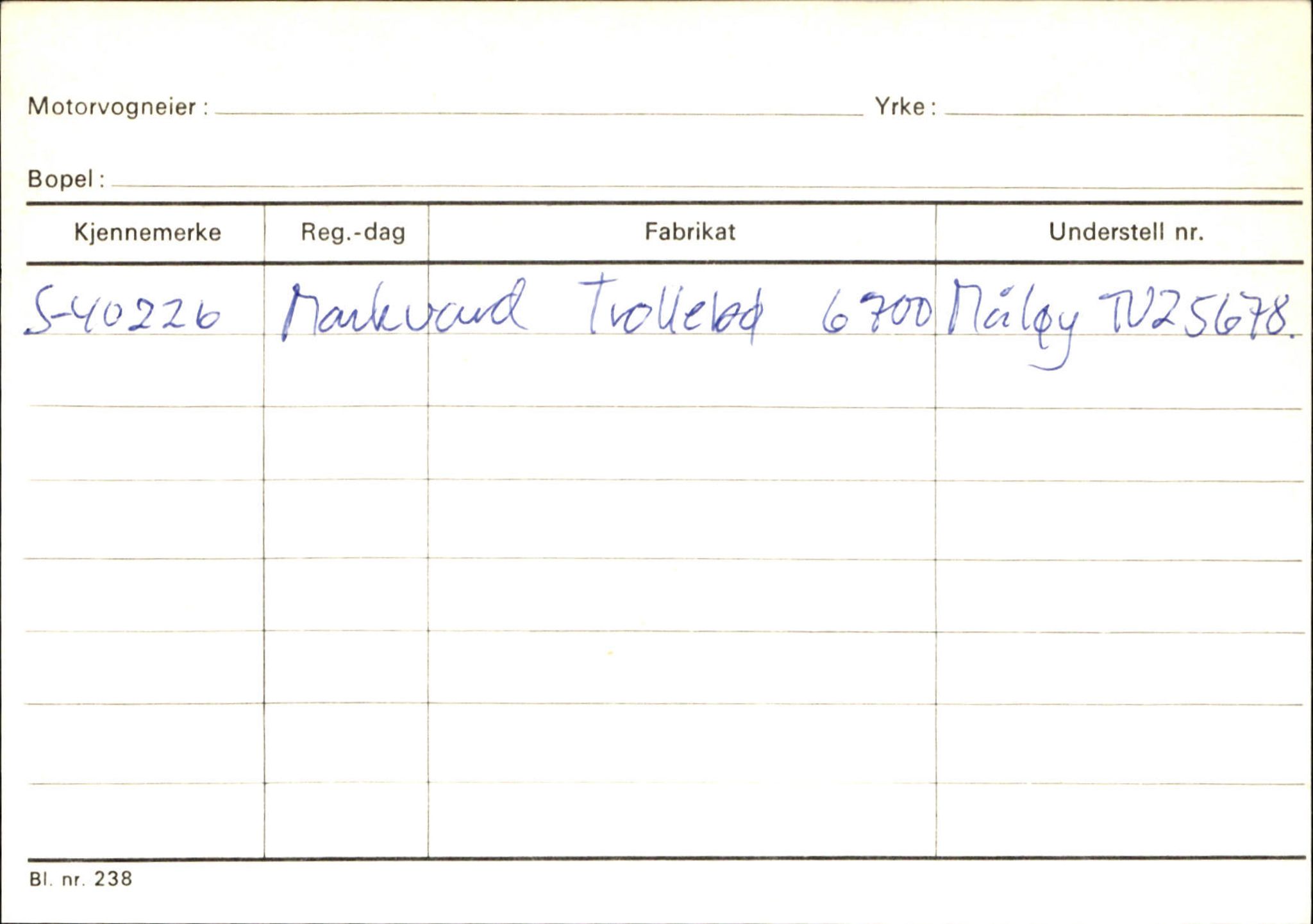 Statens vegvesen, Sogn og Fjordane vegkontor, AV/SAB-A-5301/4/F/L0144: Registerkort Vågsøy A-R, 1945-1975, p. 1070