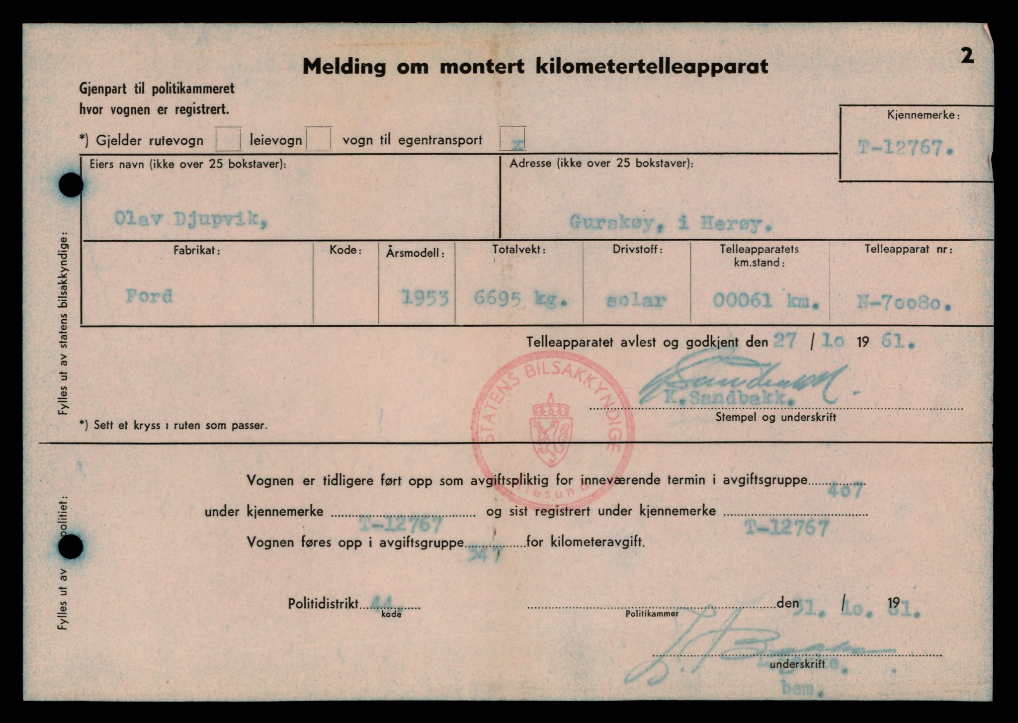 Møre og Romsdal vegkontor - Ålesund trafikkstasjon, AV/SAT-A-4099/F/Fe/L0035: Registreringskort for kjøretøy T 12653 - T 12829, 1927-1998, p. 2676