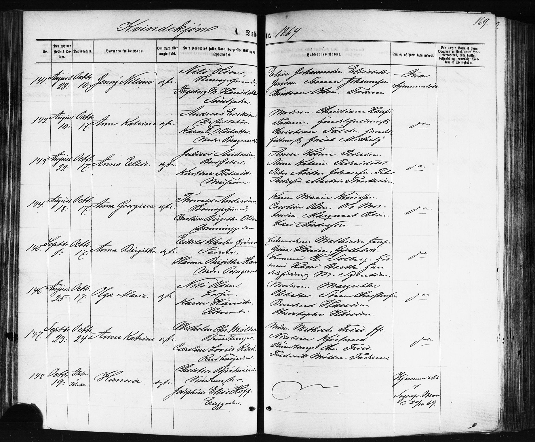 Bragernes kirkebøker, AV/SAKO-A-6/F/Fb/L0004: Parish register (official) no. II 4, 1869-1875, p. 169