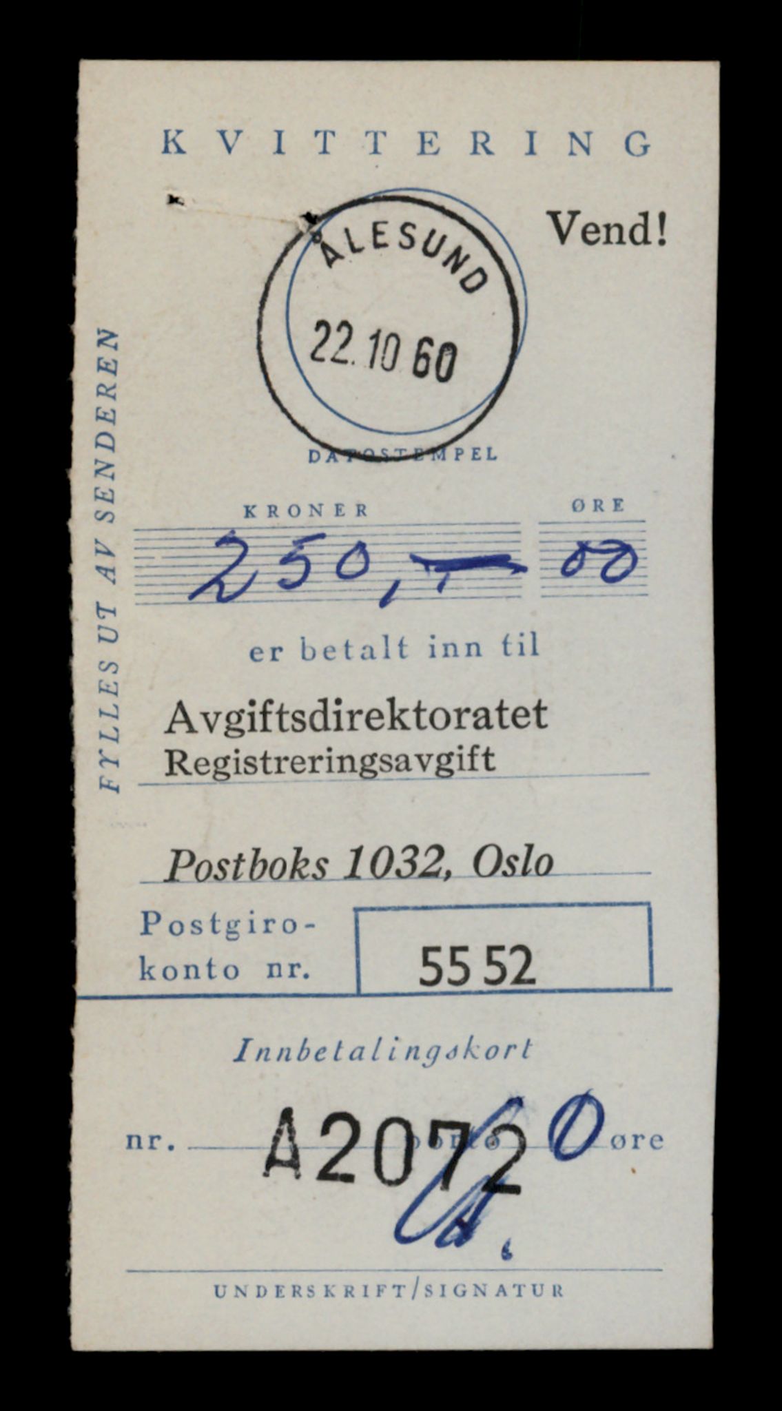 Møre og Romsdal vegkontor - Ålesund trafikkstasjon, AV/SAT-A-4099/F/Fe/L0035: Registreringskort for kjøretøy T 12653 - T 12829, 1927-1998, p. 3316