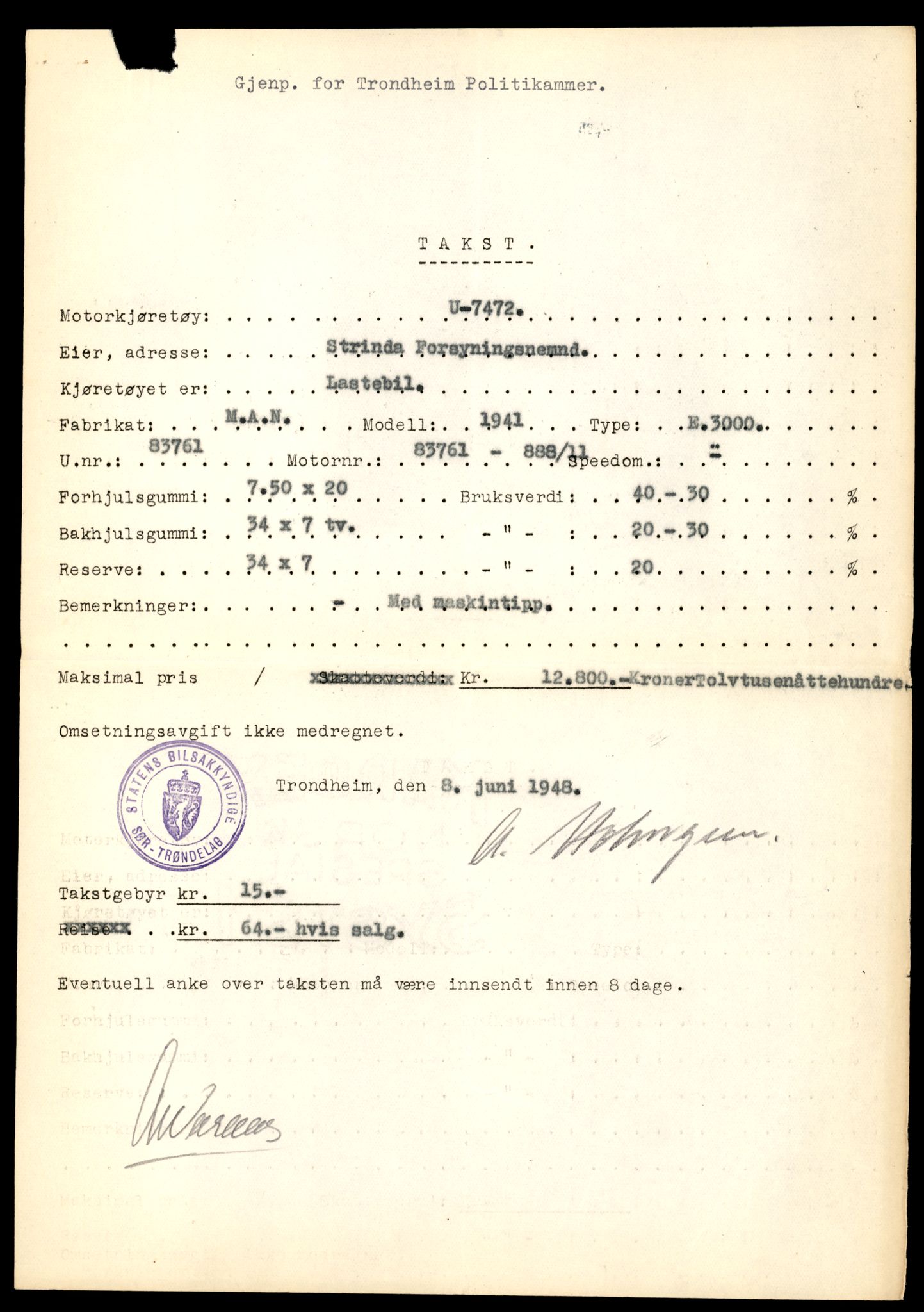 Møre og Romsdal vegkontor - Ålesund trafikkstasjon, AV/SAT-A-4099/F/Fe/L0033: Registreringskort for kjøretøy T 12151 - T 12474, 1927-1998, p. 1511