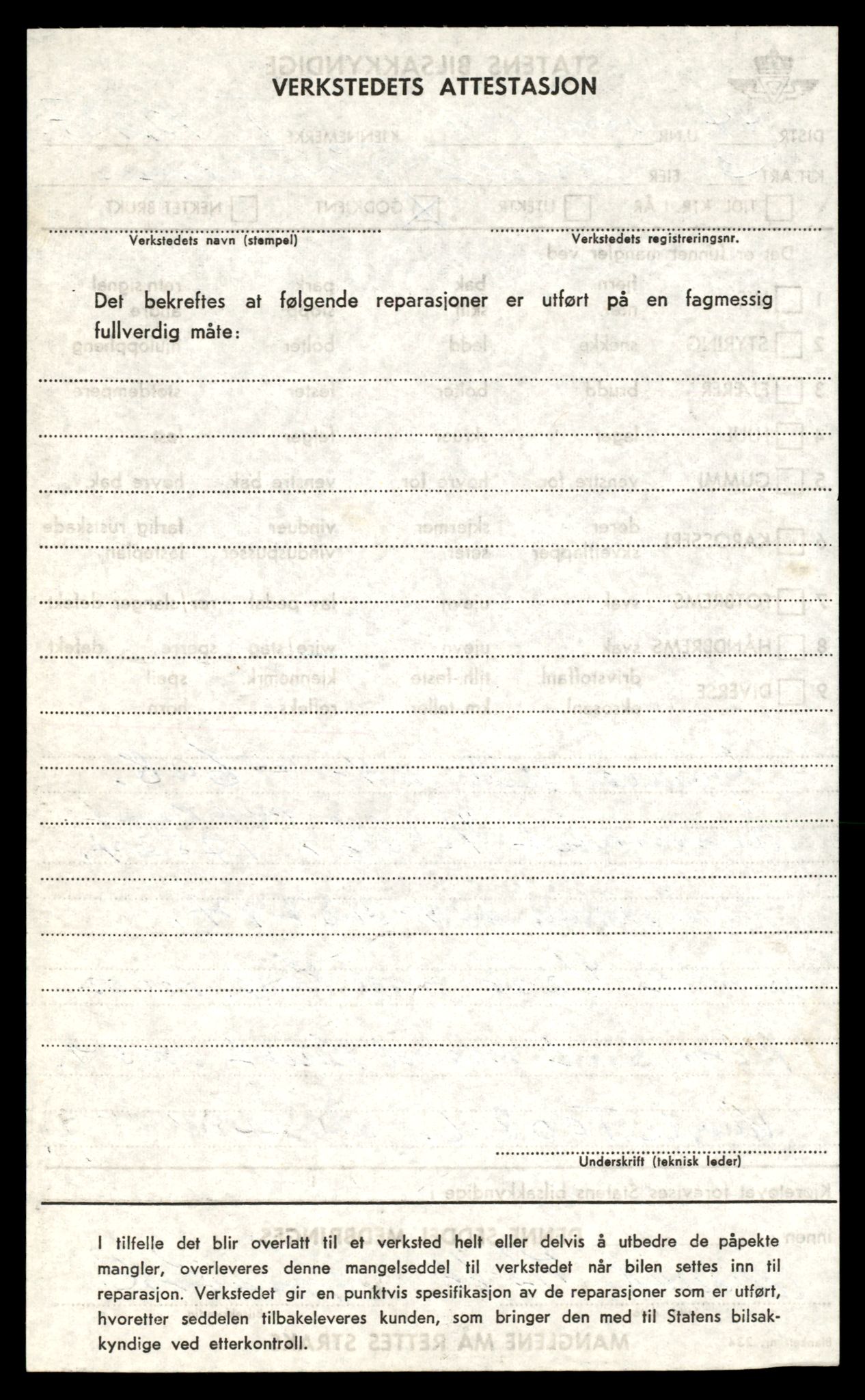 Møre og Romsdal vegkontor - Ålesund trafikkstasjon, AV/SAT-A-4099/F/Fe/L0033: Registreringskort for kjøretøy T 12151 - T 12474, 1927-1998, p. 2248
