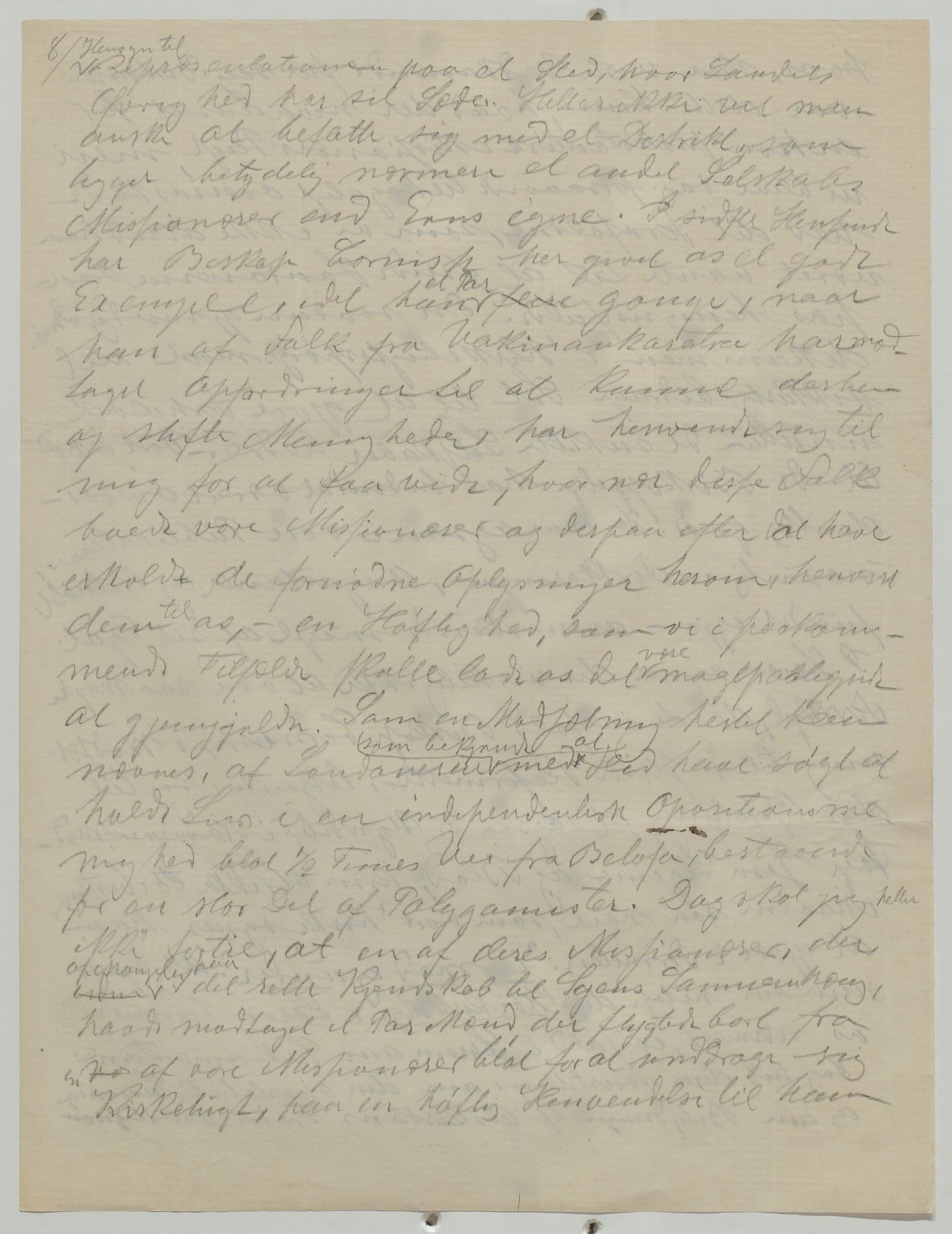 Det Norske Misjonsselskap - hovedadministrasjonen, VID/MA-A-1045/D/Da/Daa/L0035/0005: Konferansereferat og årsberetninger / Konferansereferat fra Madagaskar Innland., 1878