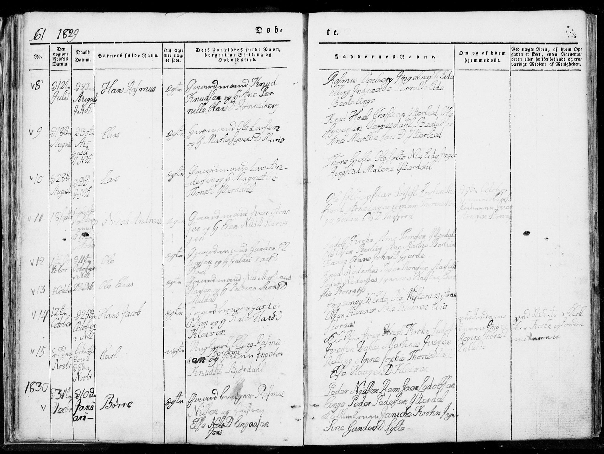 Ministerialprotokoller, klokkerbøker og fødselsregistre - Møre og Romsdal, AV/SAT-A-1454/519/L0247: Parish register (official) no. 519A06, 1827-1846, p. 61