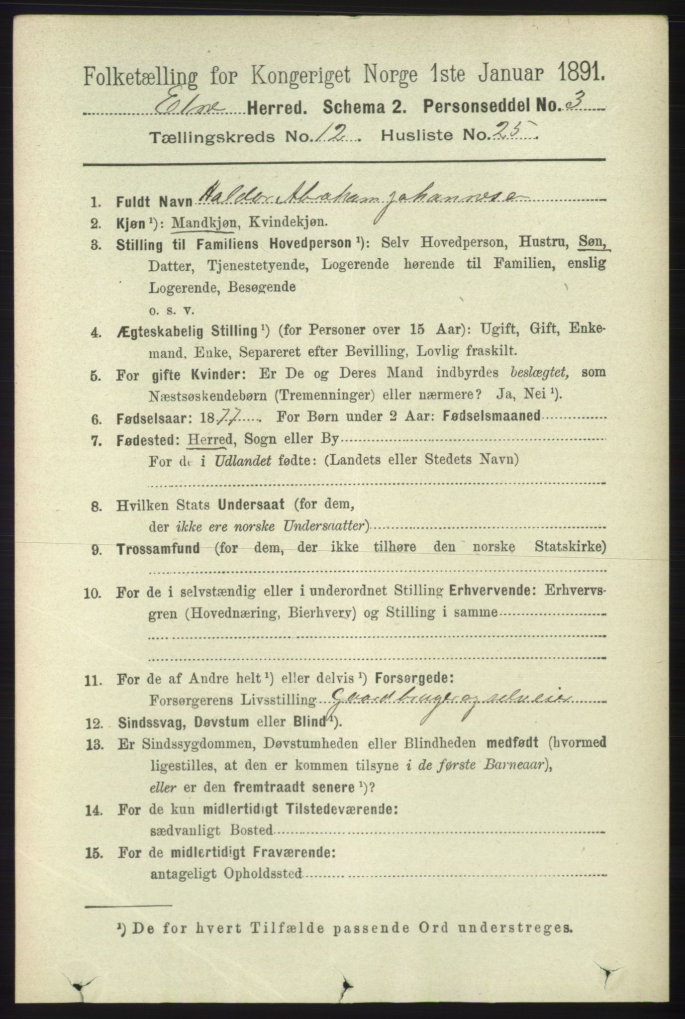 RA, 1891 census for 1211 Etne, 1891, p. 2681