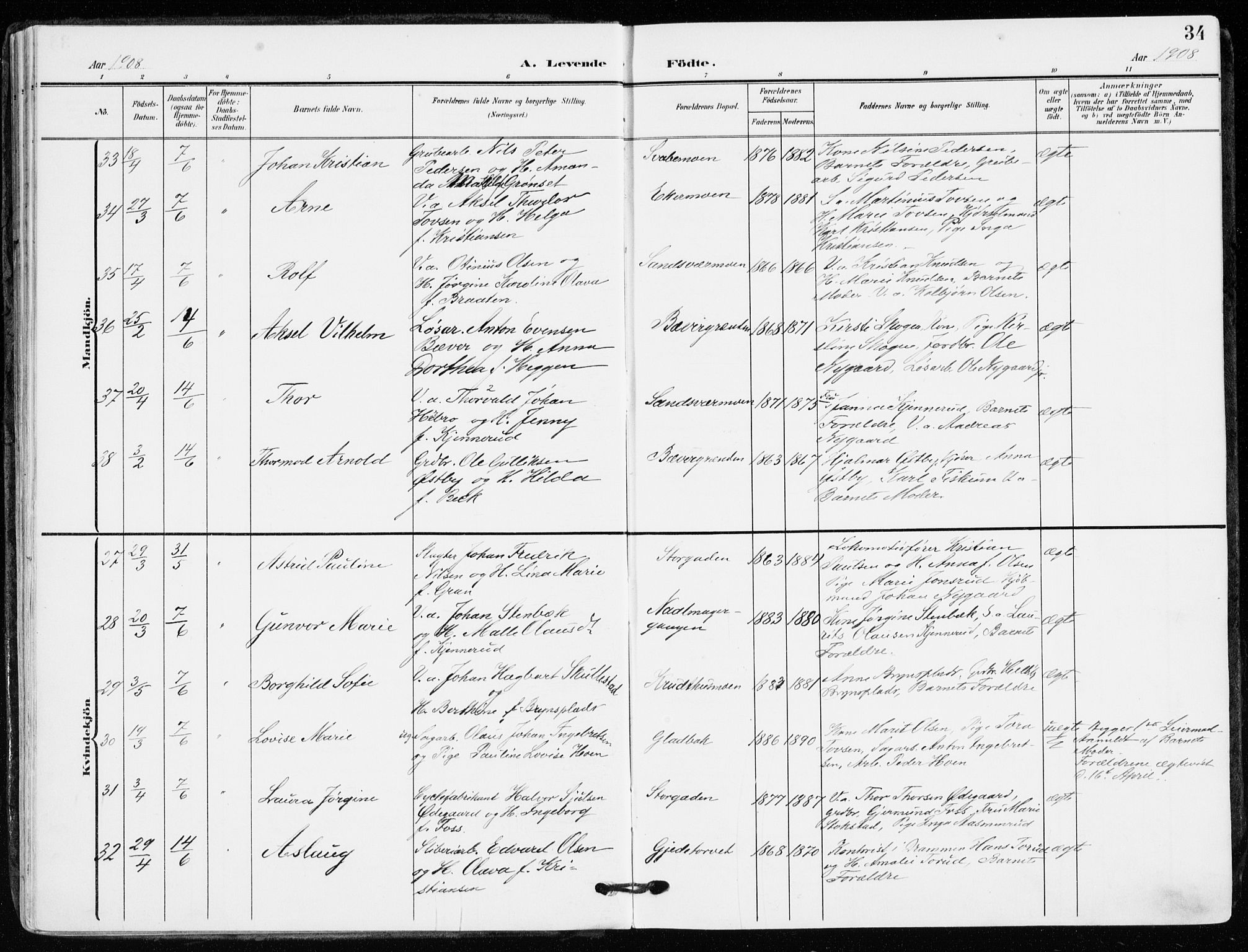 Kongsberg kirkebøker, AV/SAKO-A-22/F/Fb/L0004: Parish register (official) no. II 4, 1906-1918, p. 34