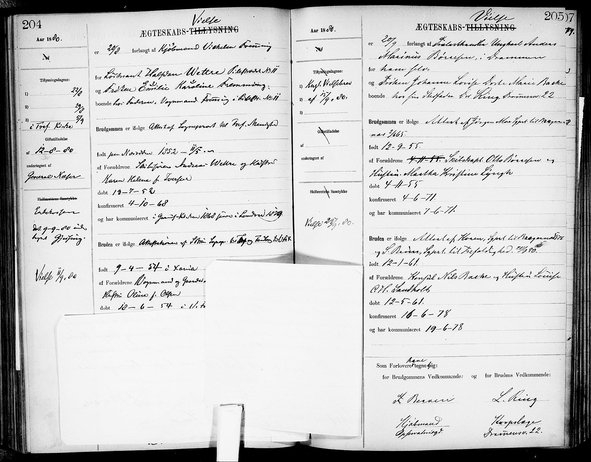 Garnisonsmenigheten Kirkebøker, AV/SAO-A-10846/H/Ha/L0007: Banns register no. I 7, 1872-1893, p. 204-205