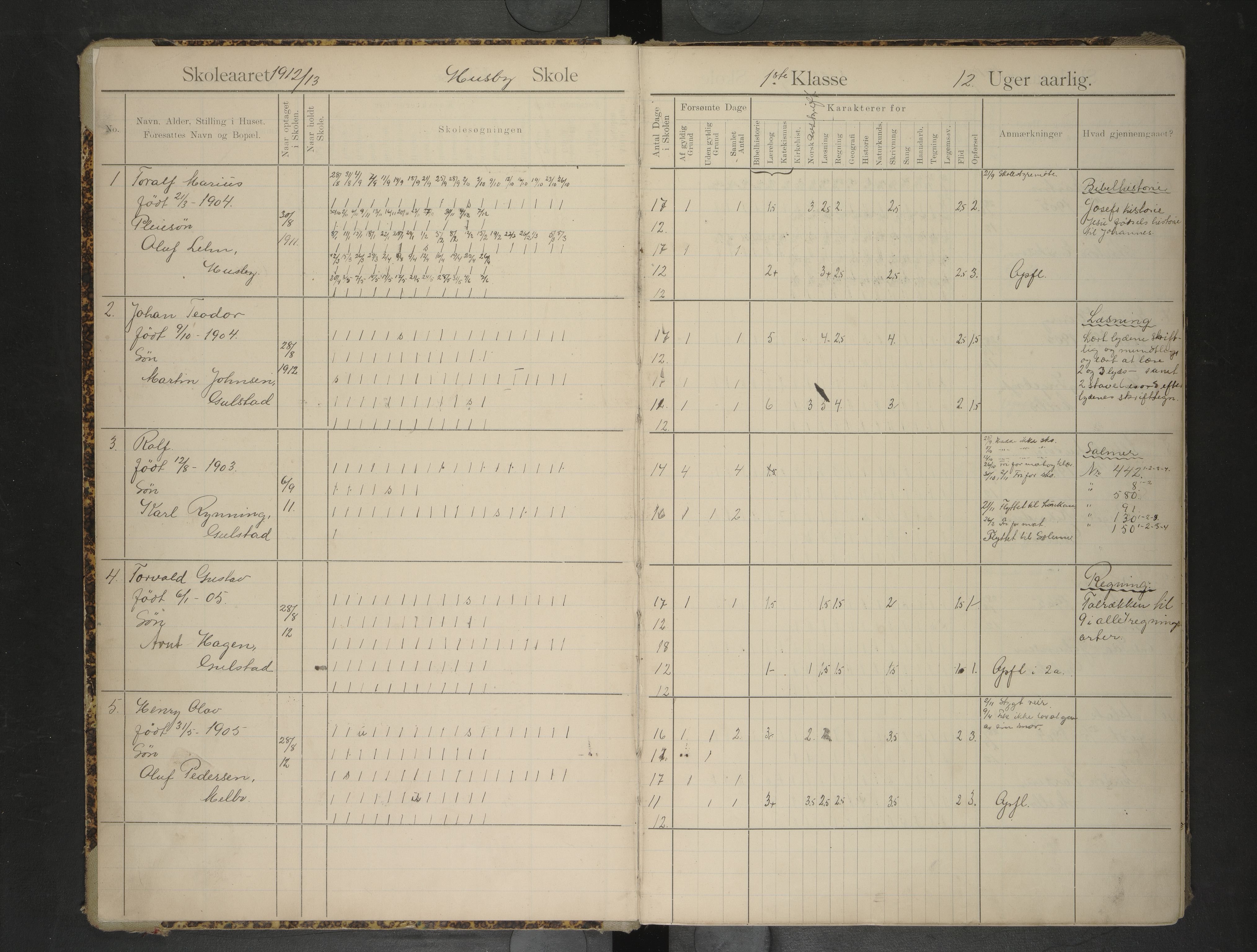 Hadsel kommune. Husby og Gulstad skole, AIN/K-18660.510.33/F/L0003: Skoleprotokoll for Husby og Gulstad skoler, 1912-1917