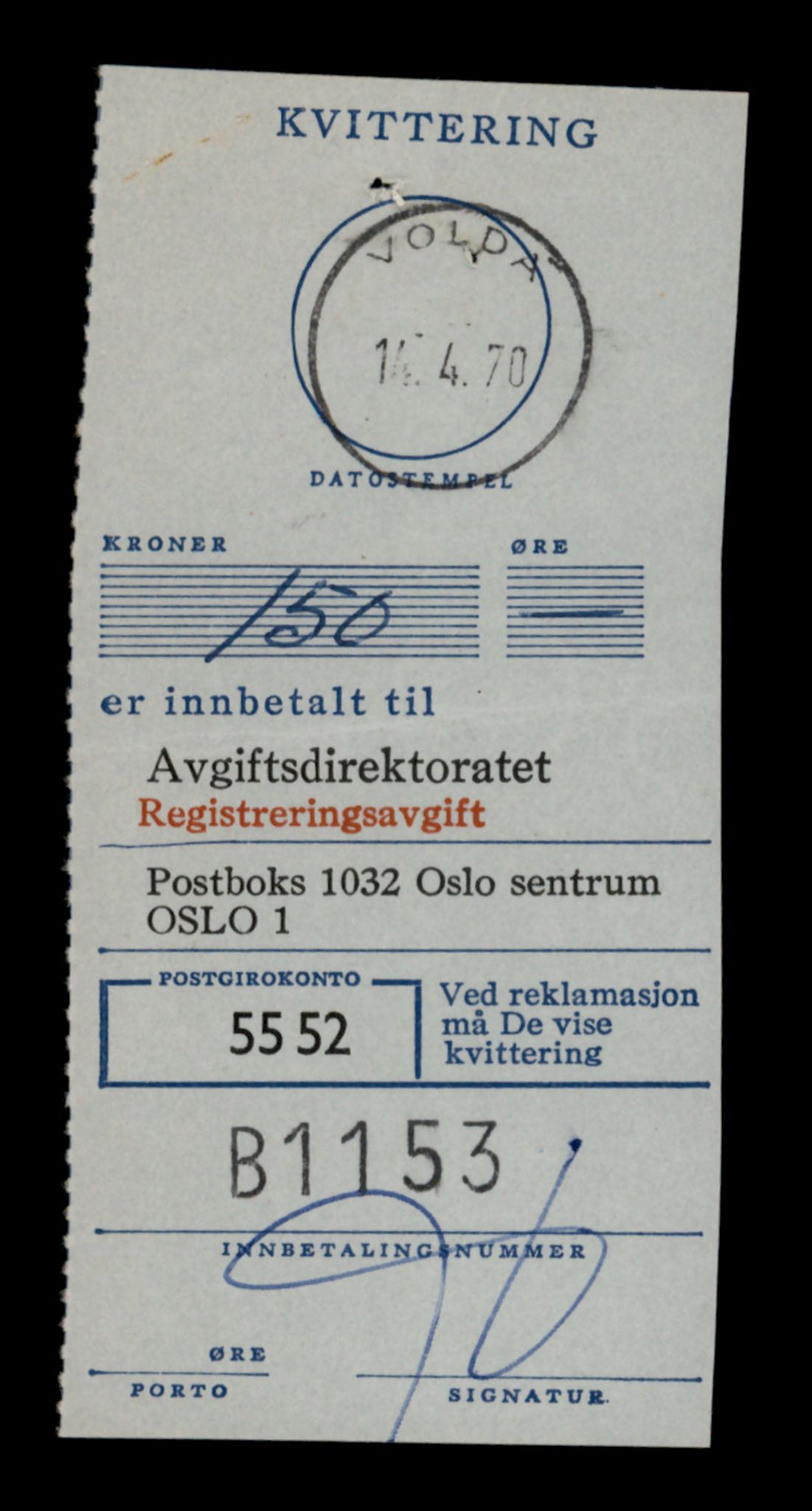 Møre og Romsdal vegkontor - Ålesund trafikkstasjon, SAT/A-4099/F/Fe/L0020: Registreringskort for kjøretøy T 10351 - T 10470, 1927-1998, p. 2283