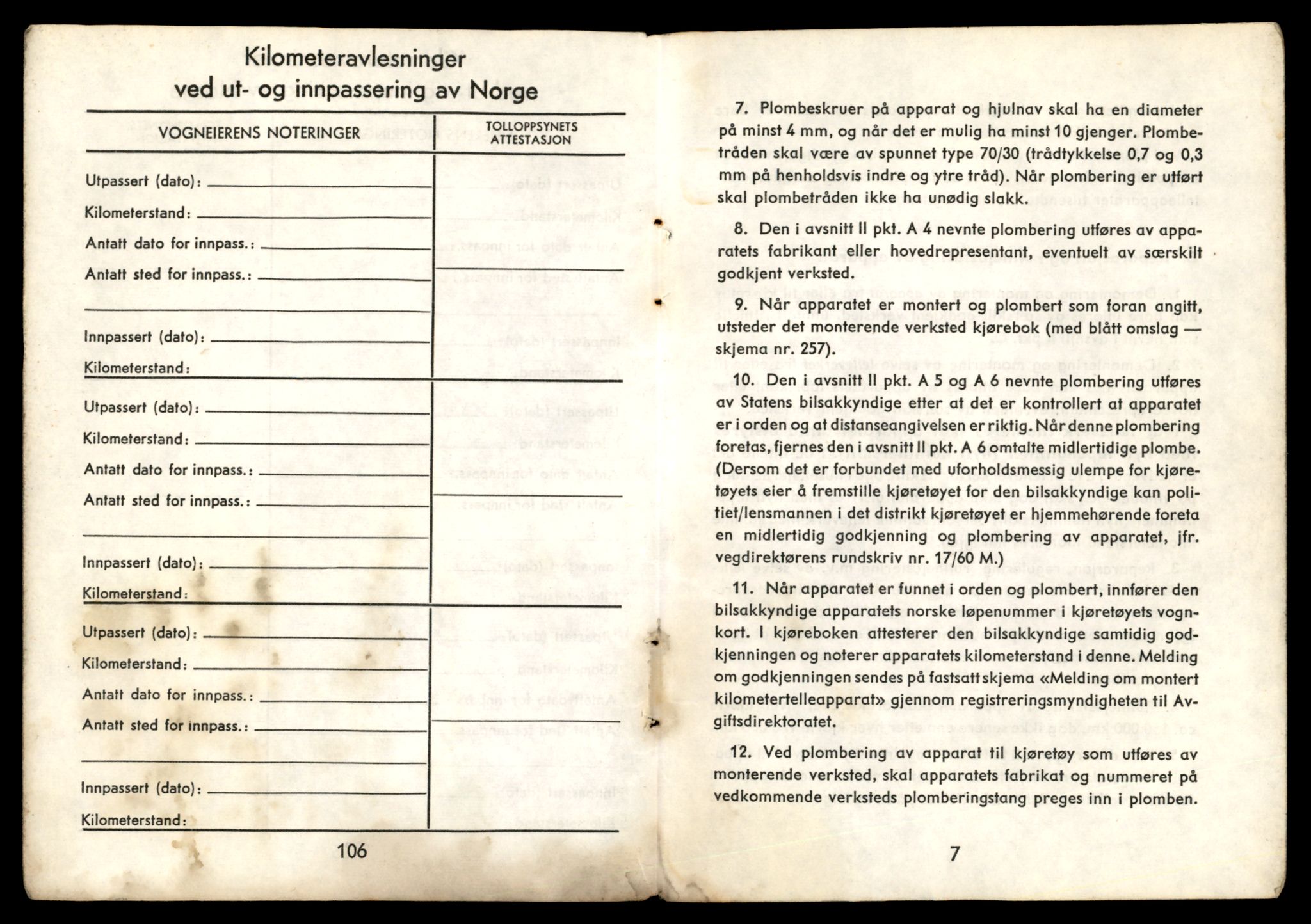 Møre og Romsdal vegkontor - Ålesund trafikkstasjon, AV/SAT-A-4099/F/Fe/L0032: Registreringskort for kjøretøy T 11997 - T 12149, 1927-1998, p. 881