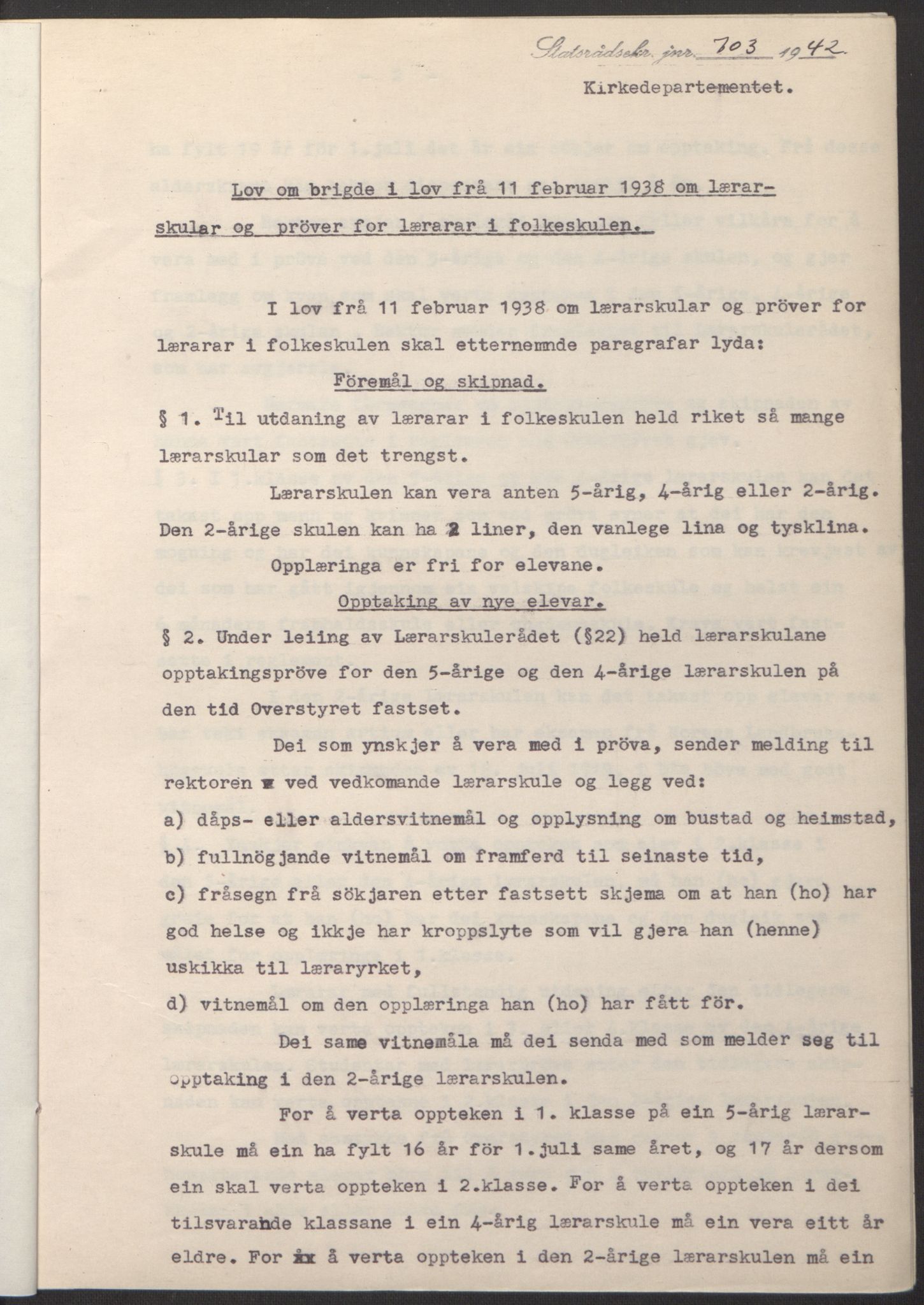 NS-administrasjonen 1940-1945 (Statsrådsekretariatet, de kommisariske statsråder mm), RA/S-4279/D/Db/L0098: Lover II, 1942, p. 381
