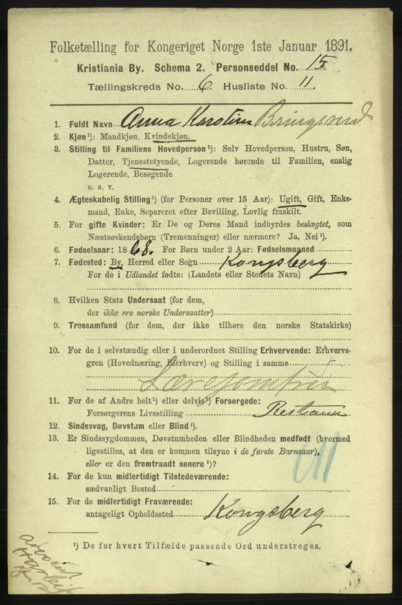 RA, 1891 census for 0301 Kristiania, 1891, p. 2688