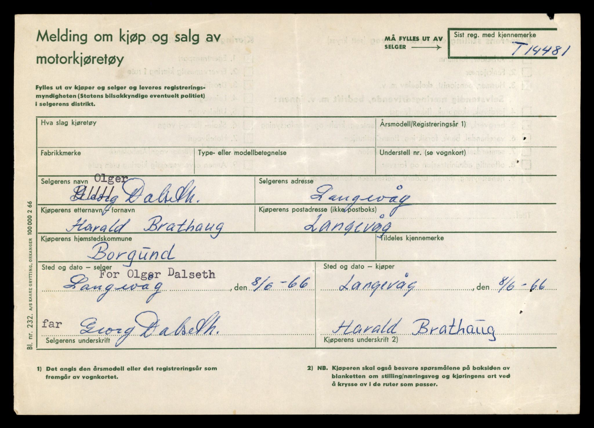 Møre og Romsdal vegkontor - Ålesund trafikkstasjon, AV/SAT-A-4099/F/Fe/L0046: Registreringskort for kjøretøy T 14445 - T 14579, 1927-1998