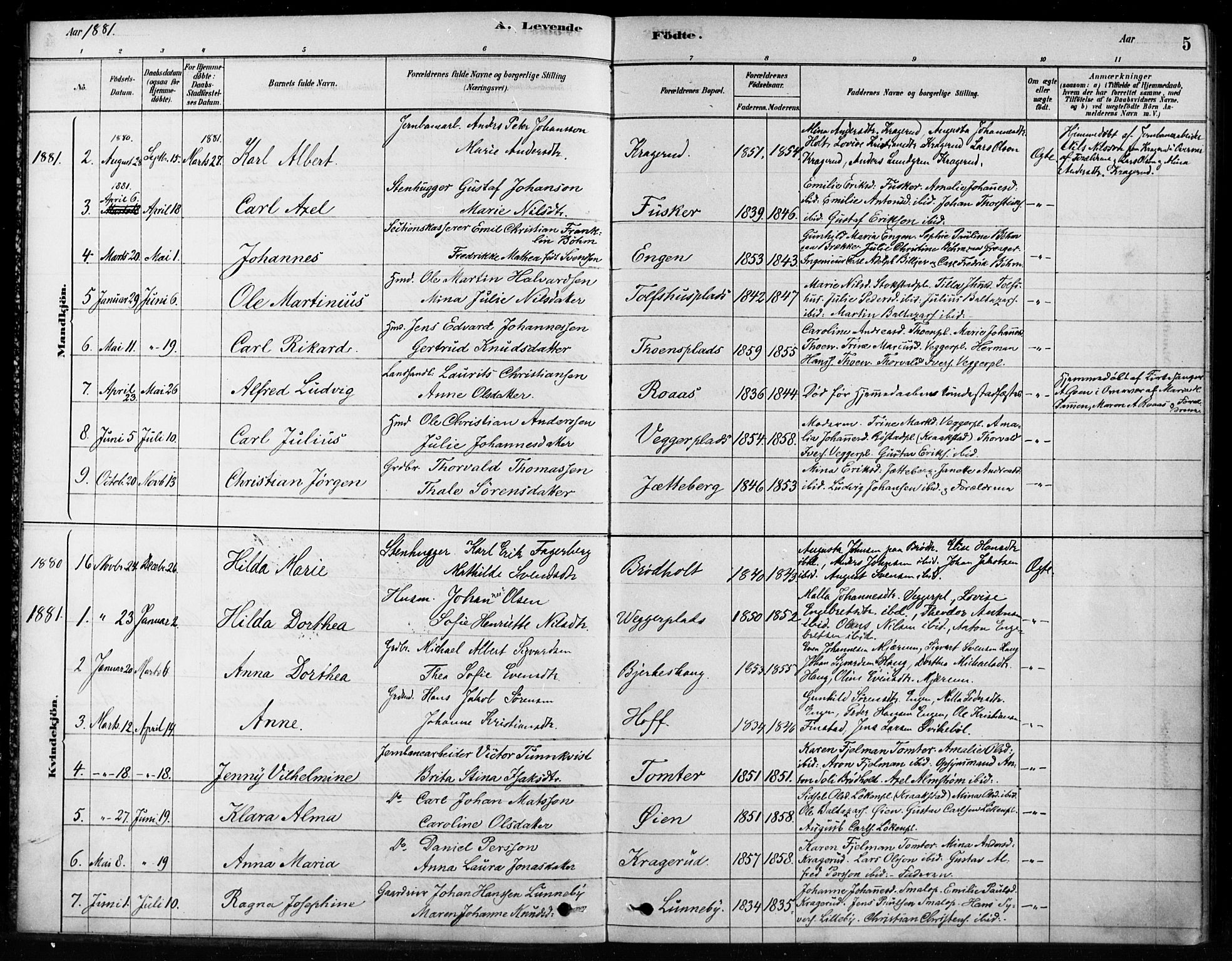 Hobøl prestekontor Kirkebøker, SAO/A-2002/F/Fb/L0001: Parish register (official) no. II 1, 1878-1904, p. 5