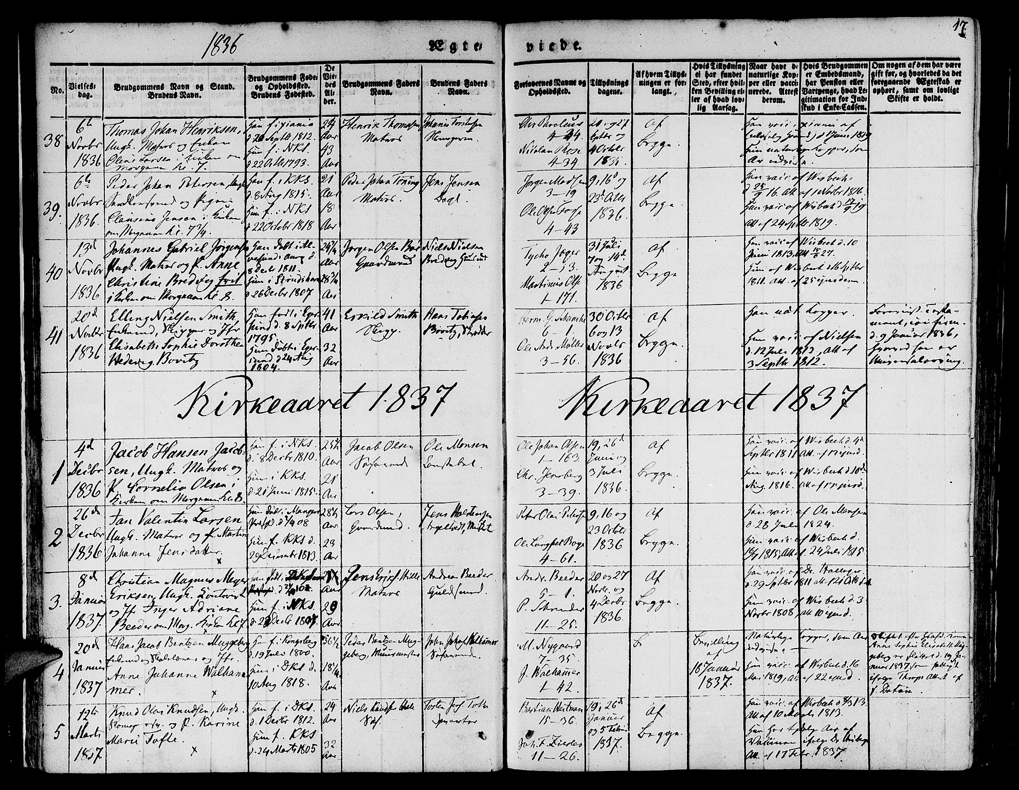 Nykirken Sokneprestembete, SAB/A-77101/H/Hab: Parish register (copy) no. D 1, 1832-1867, p. 17