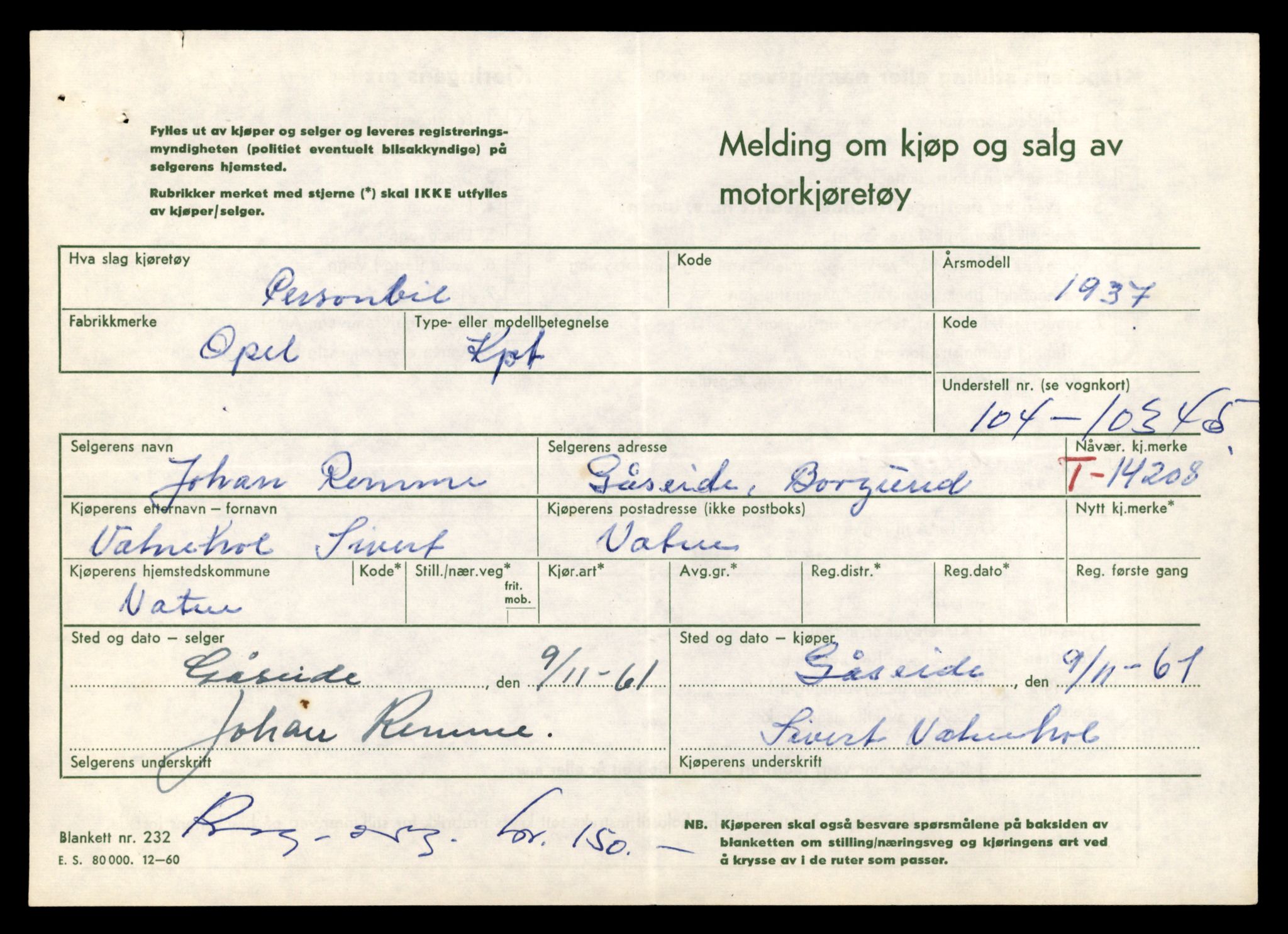 Møre og Romsdal vegkontor - Ålesund trafikkstasjon, AV/SAT-A-4099/F/Fe/L0044: Registreringskort for kjøretøy T 14205 - T 14319, 1927-1998, p. 111