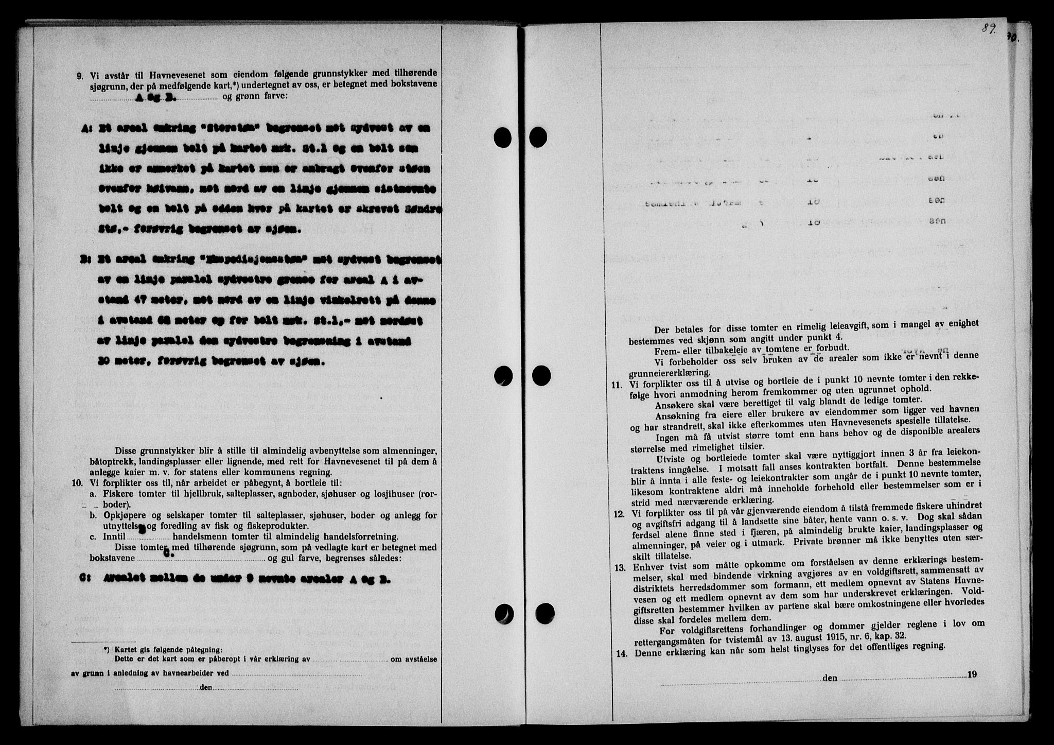 Vesterålen sorenskriveri, SAT/A-4180/1/2/2Ca/L0056: Mortgage book no. 49, 1932-1933, Deed date: 18.08.1932