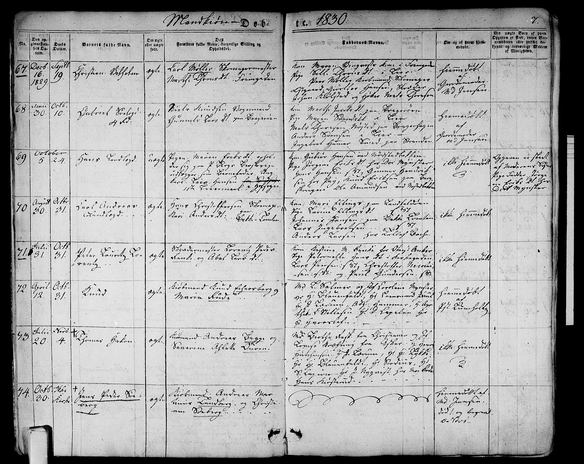 Bragernes kirkebøker, AV/SAKO-A-6/F/Fb/L0001: Parish register (official) no. II 1, 1830-1847, p. 7