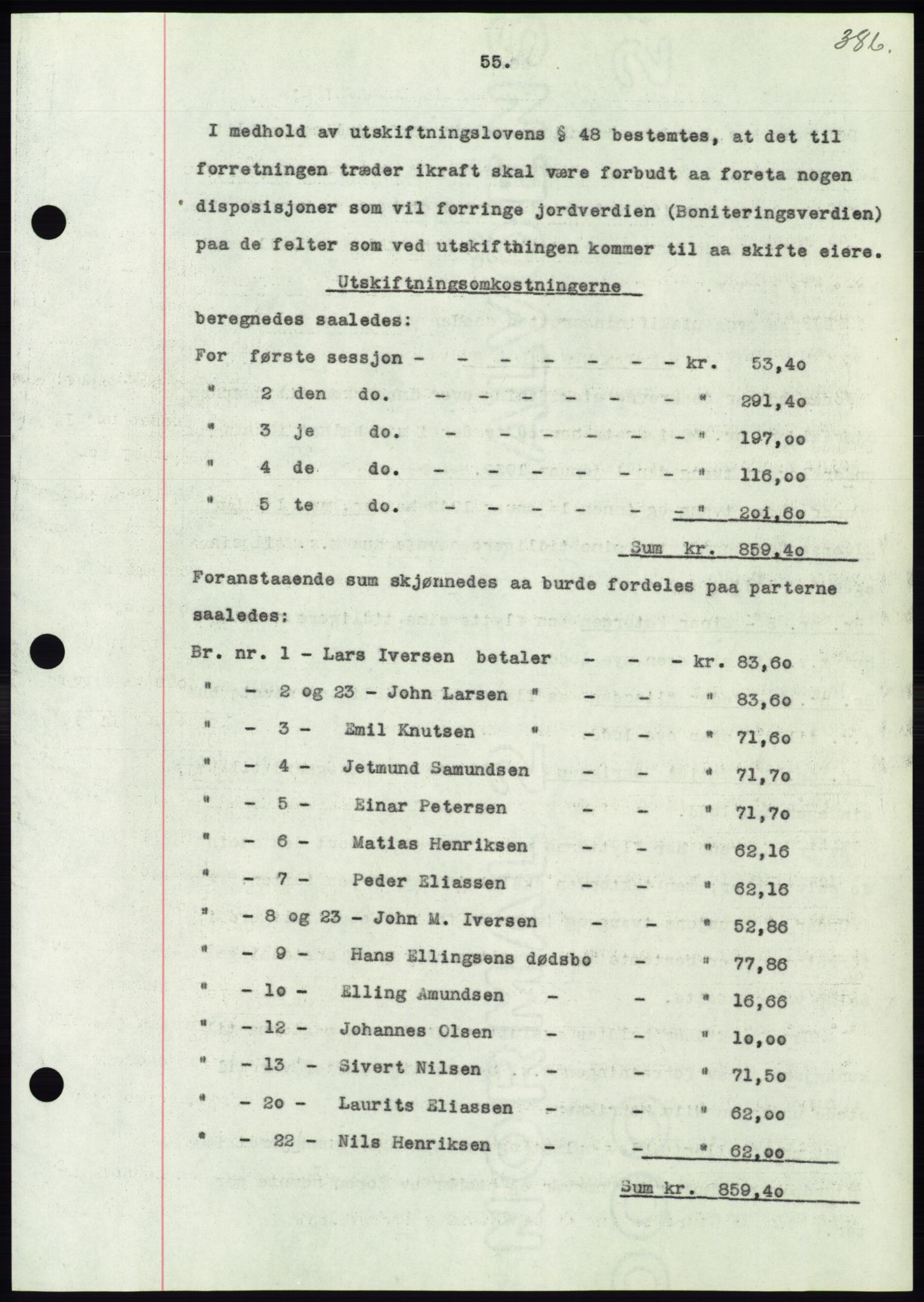 Søre Sunnmøre sorenskriveri, AV/SAT-A-4122/1/2/2C/L0065: Mortgage book no. 59, 1938-1938, Diary no: : 817/1938