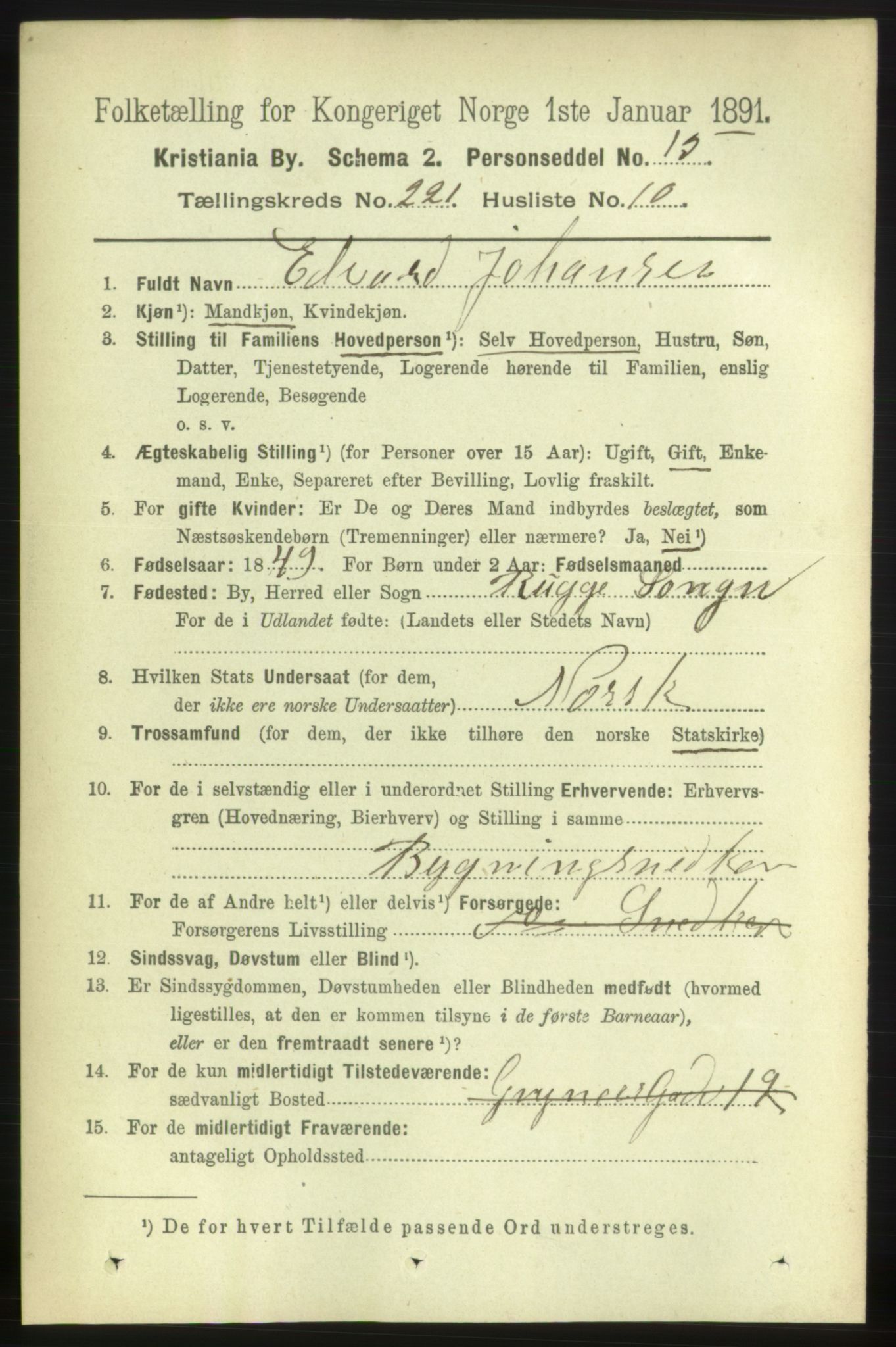 RA, 1891 census for 0301 Kristiania, 1891, p. 132505