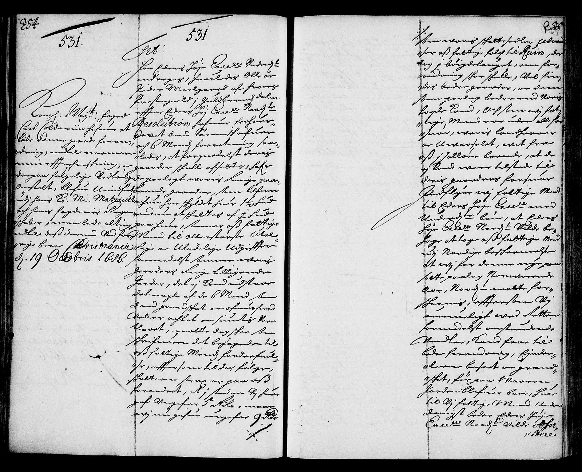 Stattholderembetet 1572-1771, AV/RA-EA-2870/Ae/L0003: Supplikasjons- og resolusjonsprotokoll, 1686-1687, p. 254-255