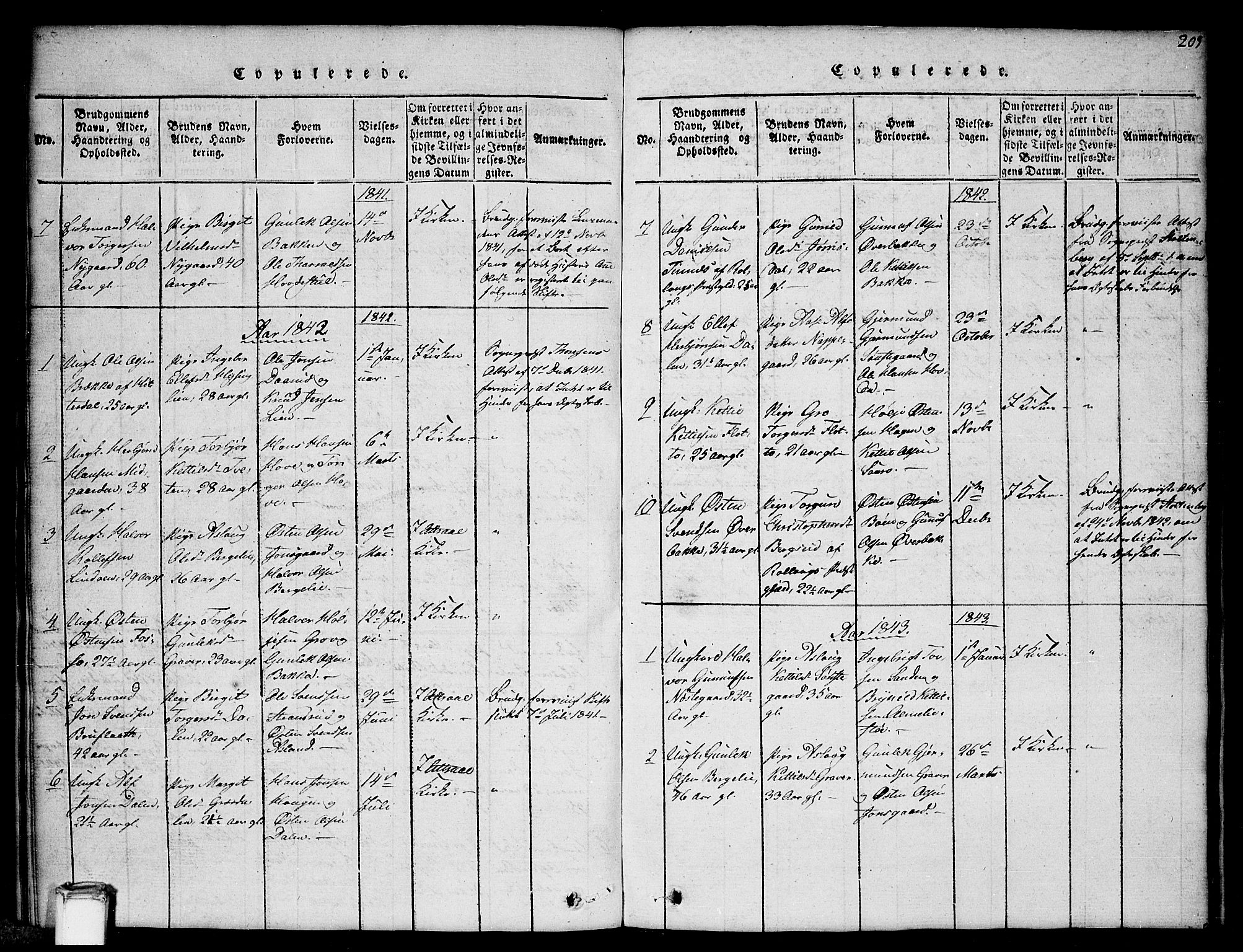 Gransherad kirkebøker, SAKO/A-267/G/Gb/L0001: Parish register (copy) no. II 1, 1815-1860, p. 205