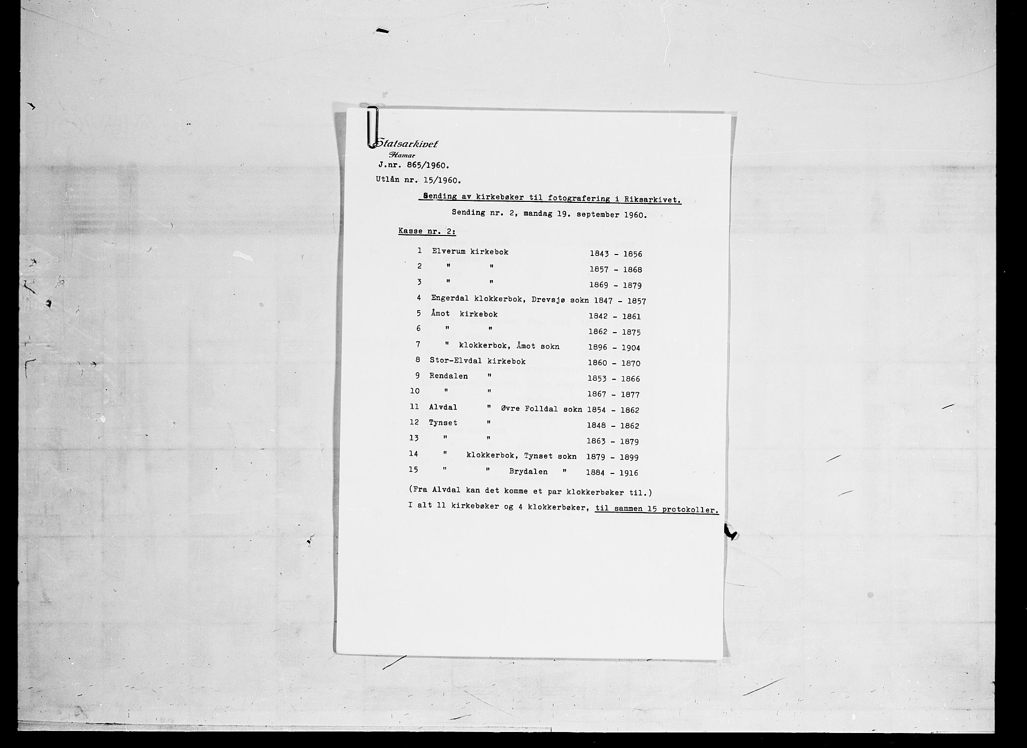 Tynset prestekontor, SAH/PREST-058/H/Ha/Haa/L0021: Parish register (official) no. 21, 1863-1879