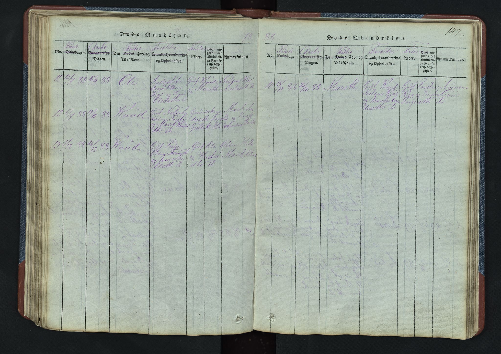 Vang prestekontor, Valdres, SAH/PREST-140/H/Hb/L0003: Parish register (copy) no. 3, 1814-1892, p. 147