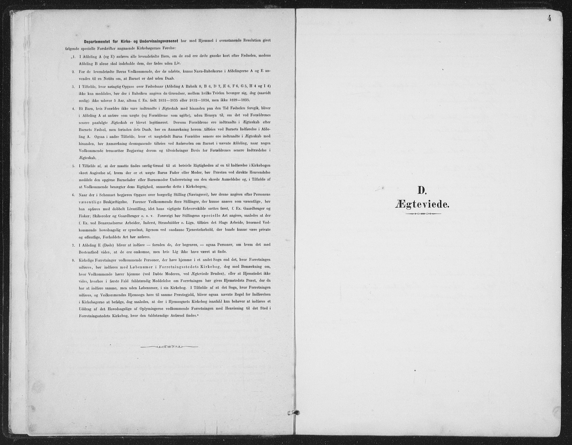 Ministerialprotokoller, klokkerbøker og fødselsregistre - Nordland, SAT/A-1459/843/L0638: Parish register (copy) no. 843C07, 1888-1907, p. 4