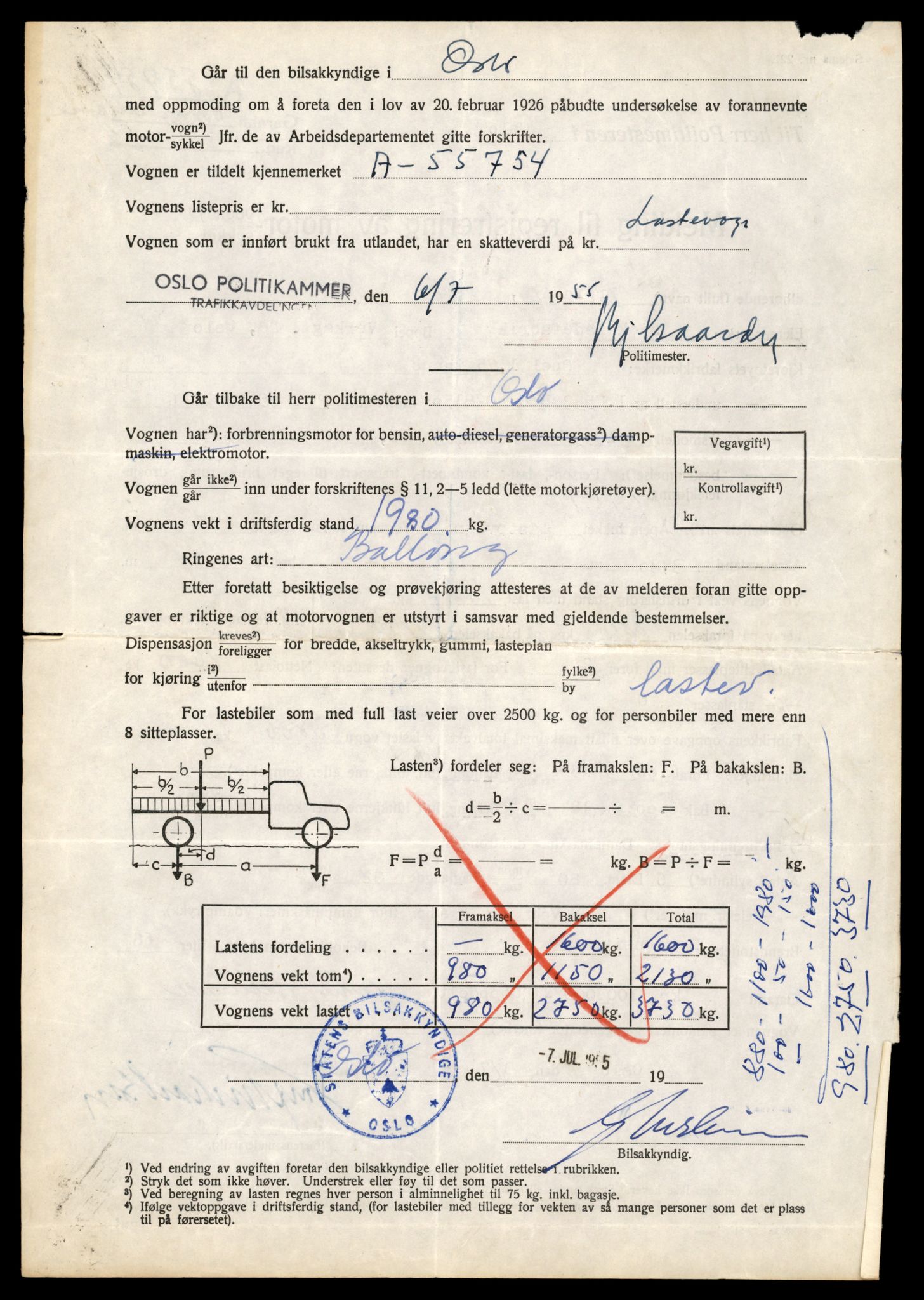 Møre og Romsdal vegkontor - Ålesund trafikkstasjon, AV/SAT-A-4099/F/Fe/L0035: Registreringskort for kjøretøy T 12653 - T 12829, 1927-1998, p. 2863