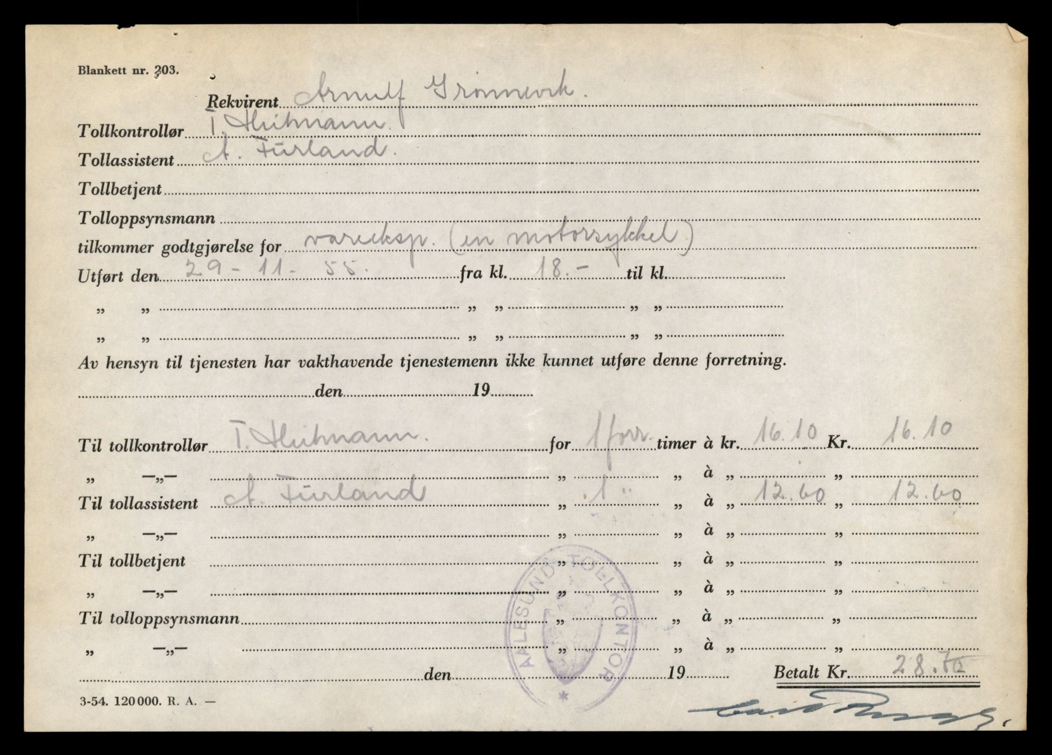 Møre og Romsdal vegkontor - Ålesund trafikkstasjon, AV/SAT-A-4099/F/Fe/L0040: Registreringskort for kjøretøy T 13531 - T 13709, 1927-1998, p. 425