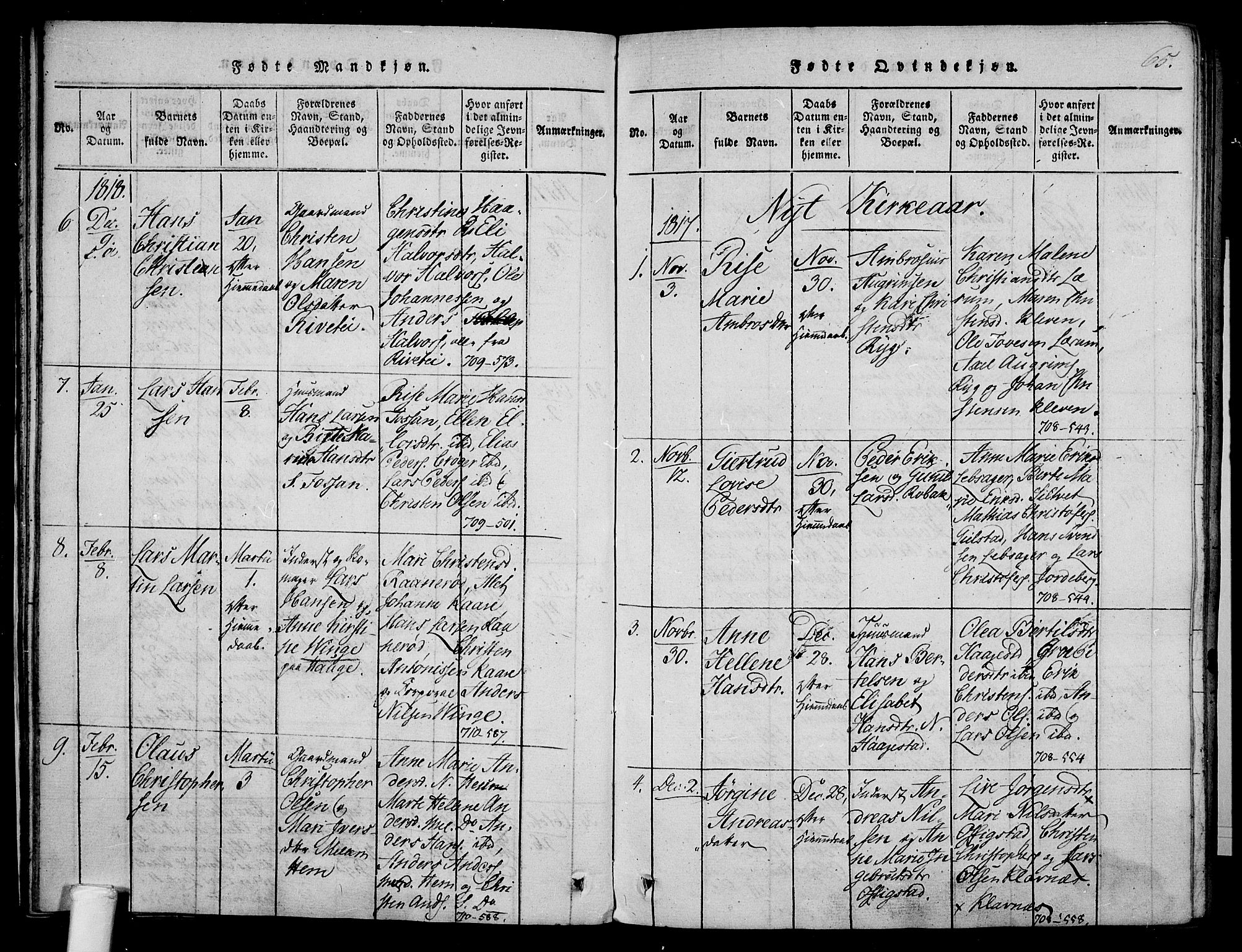 Våle kirkebøker, AV/SAKO-A-334/F/Fa/L0007: Parish register (official) no. I 7, 1814-1824, p. 64-65