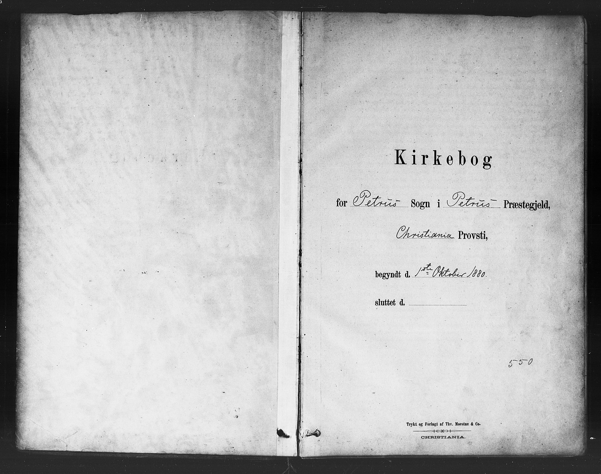 Petrus prestekontor Kirkebøker, SAO/A-10872/F/Fa/L0002: Parish register (official) no. 2, 1881-1896