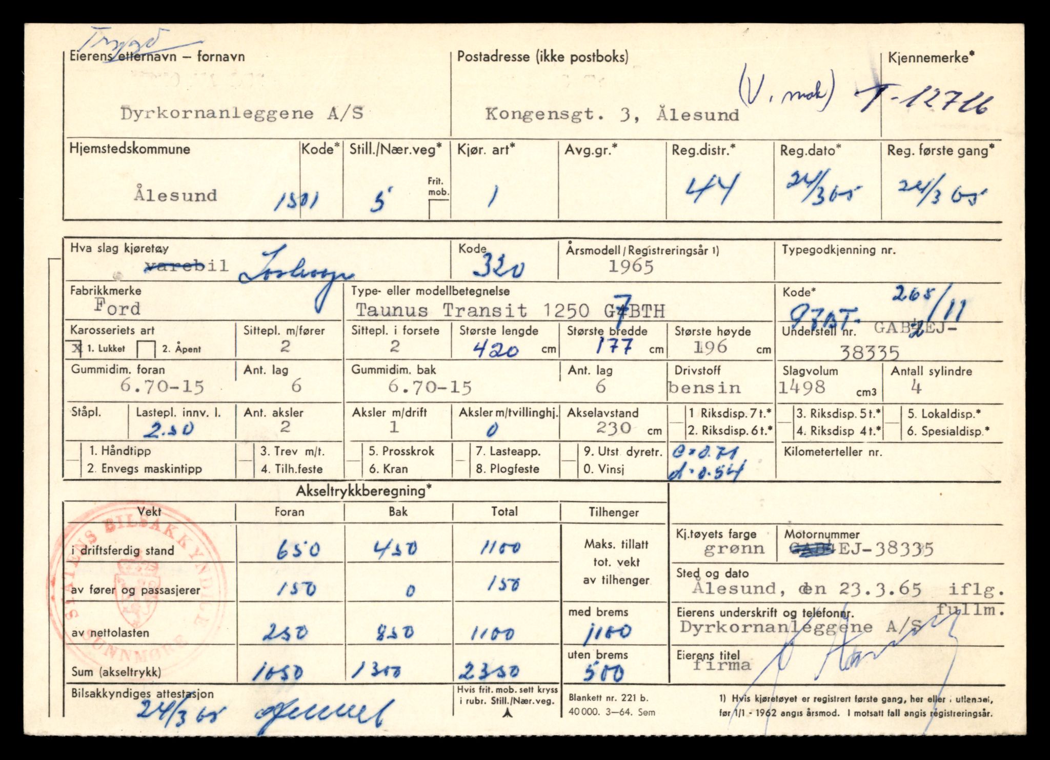 Møre og Romsdal vegkontor - Ålesund trafikkstasjon, AV/SAT-A-4099/F/Fe/L0035: Registreringskort for kjøretøy T 12653 - T 12829, 1927-1998, p. 1212