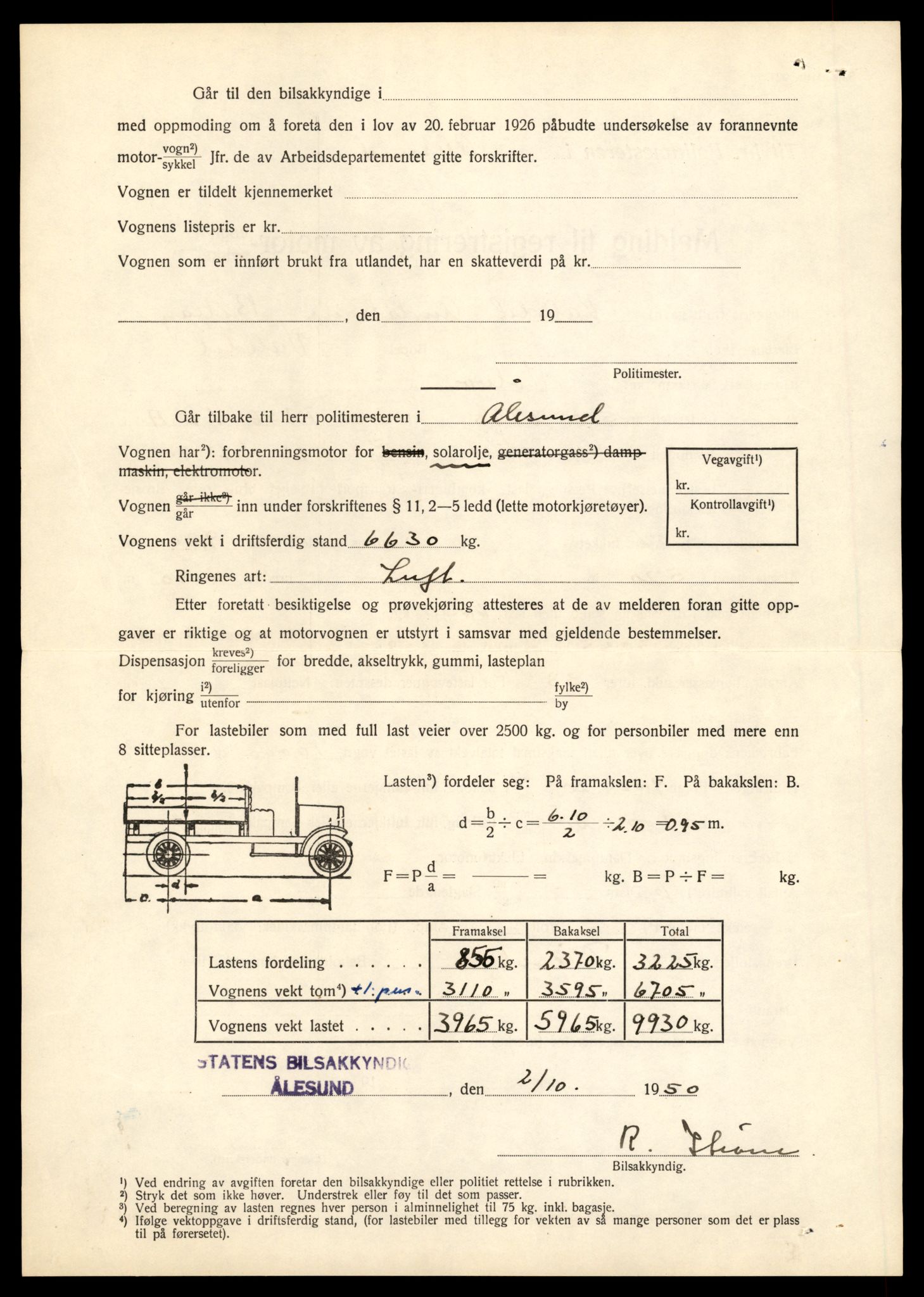 Møre og Romsdal vegkontor - Ålesund trafikkstasjon, AV/SAT-A-4099/F/Fe/L0010: Registreringskort for kjøretøy T 1050 - T 1169, 1927-1998, p. 1733