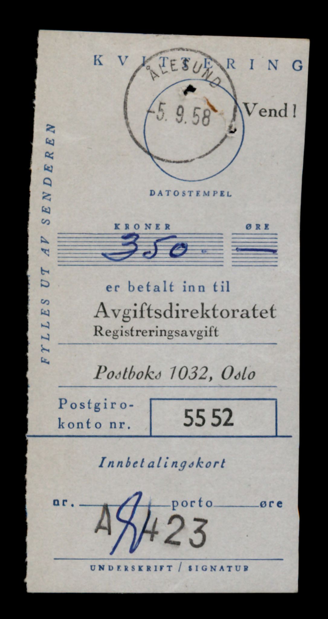 Møre og Romsdal vegkontor - Ålesund trafikkstasjon, SAT/A-4099/F/Fe/L0044: Registreringskort for kjøretøy T 14205 - T 14319, 1927-1998, p. 766