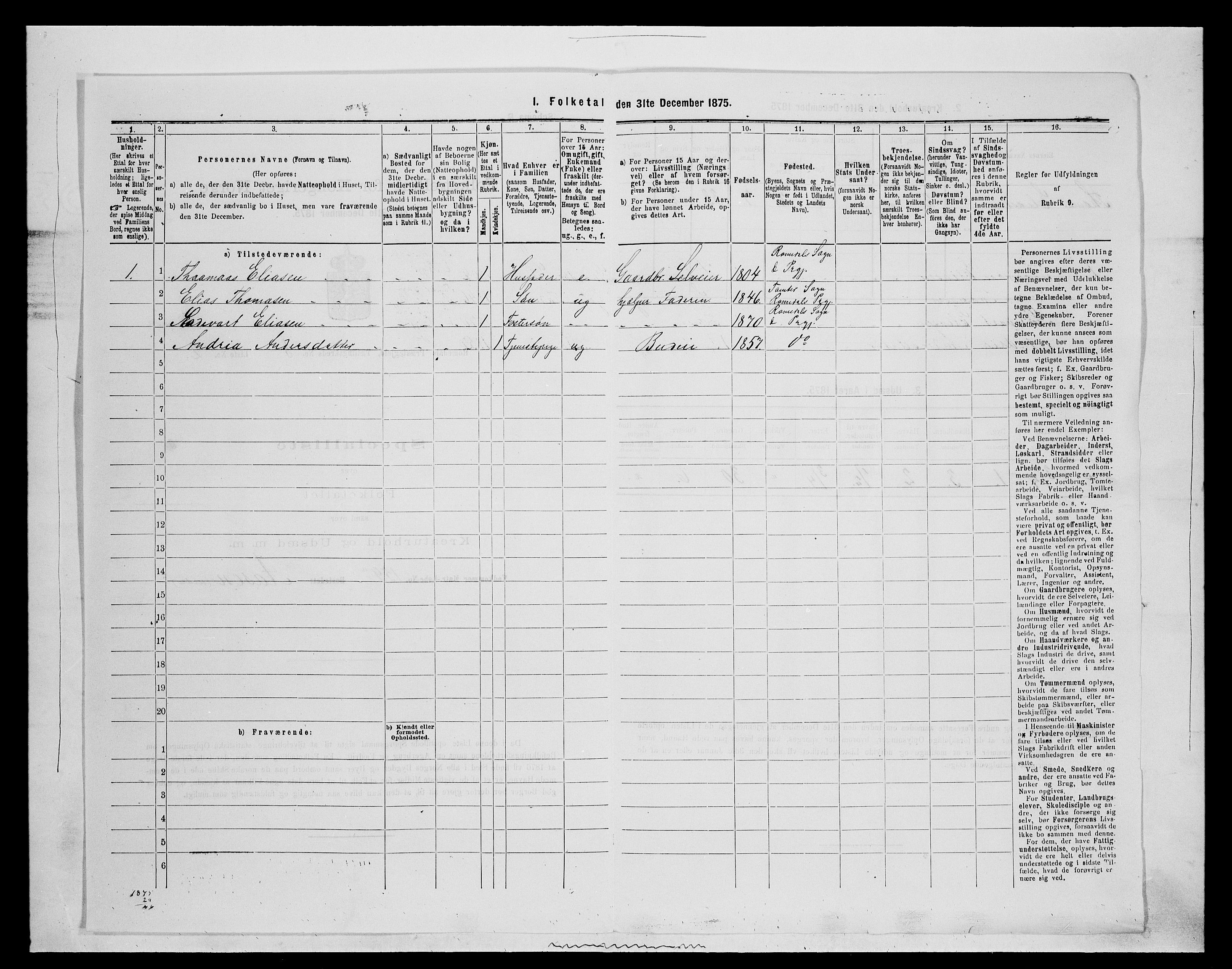 SAH, 1875 census for 0416P Romedal, 1875, p. 1209