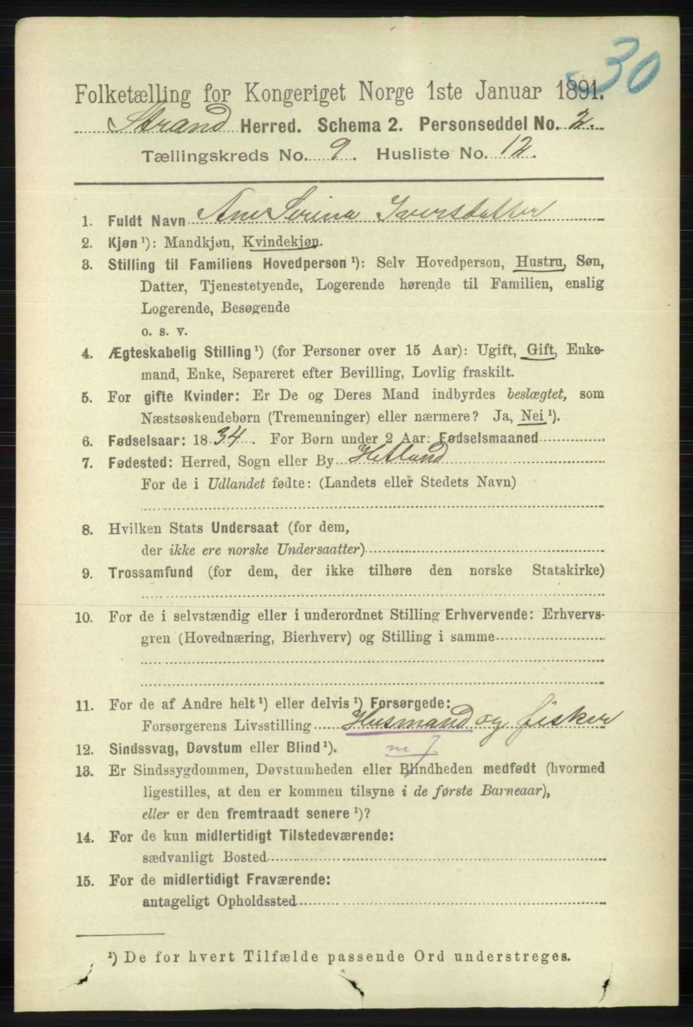 RA, 1891 census for 1130 Strand, 1891, p. 2701