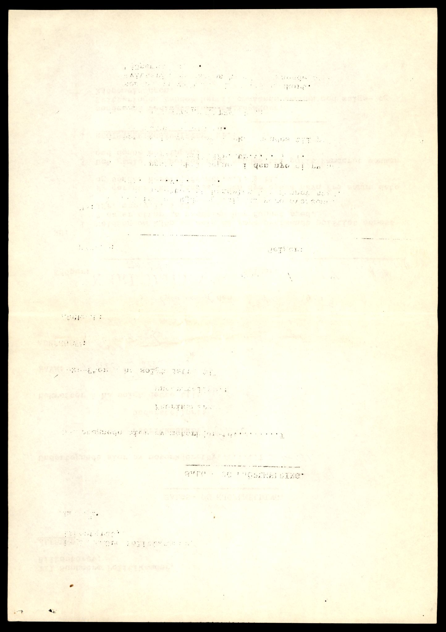 Møre og Romsdal vegkontor - Ålesund trafikkstasjon, AV/SAT-A-4099/F/Fe/L0043: Registreringskort for kjøretøy T 14080 - T 14204, 1927-1998, p. 1898