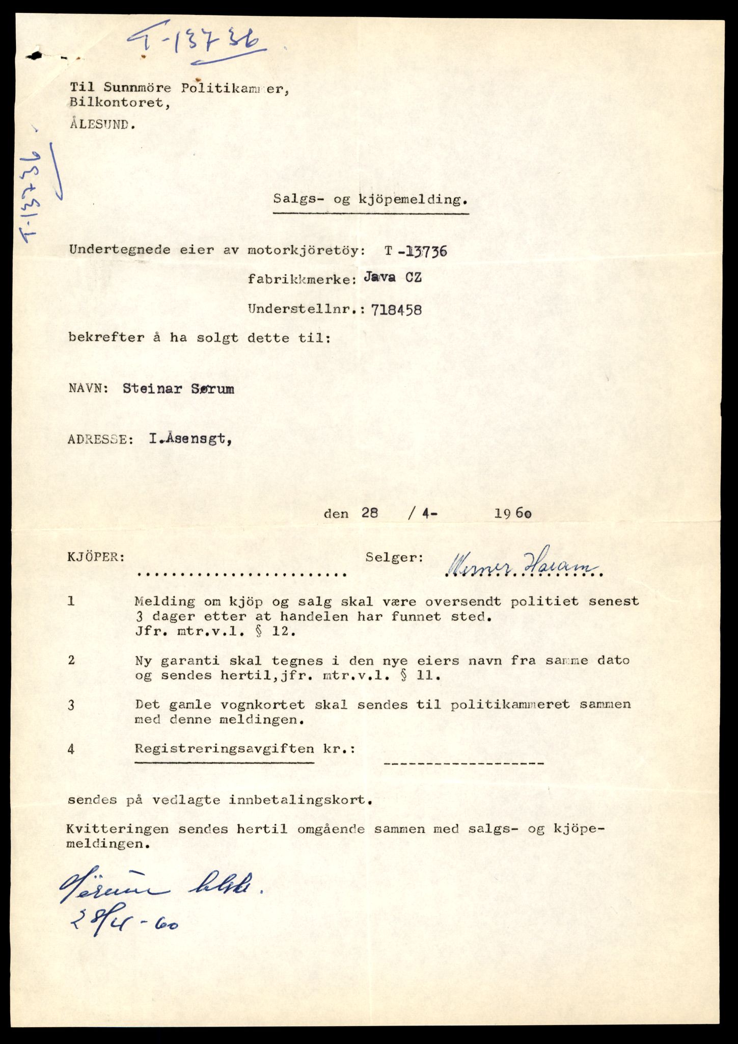 Møre og Romsdal vegkontor - Ålesund trafikkstasjon, AV/SAT-A-4099/F/Fe/L0041: Registreringskort for kjøretøy T 13710 - T 13905, 1927-1998, p. 475