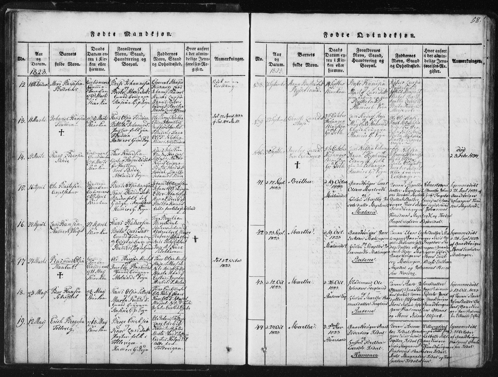 Hamre sokneprestembete, SAB/A-75501/H/Ha/Haa/Haaa/L0010: Parish register (official) no. A 10, 1816-1826, p. 58